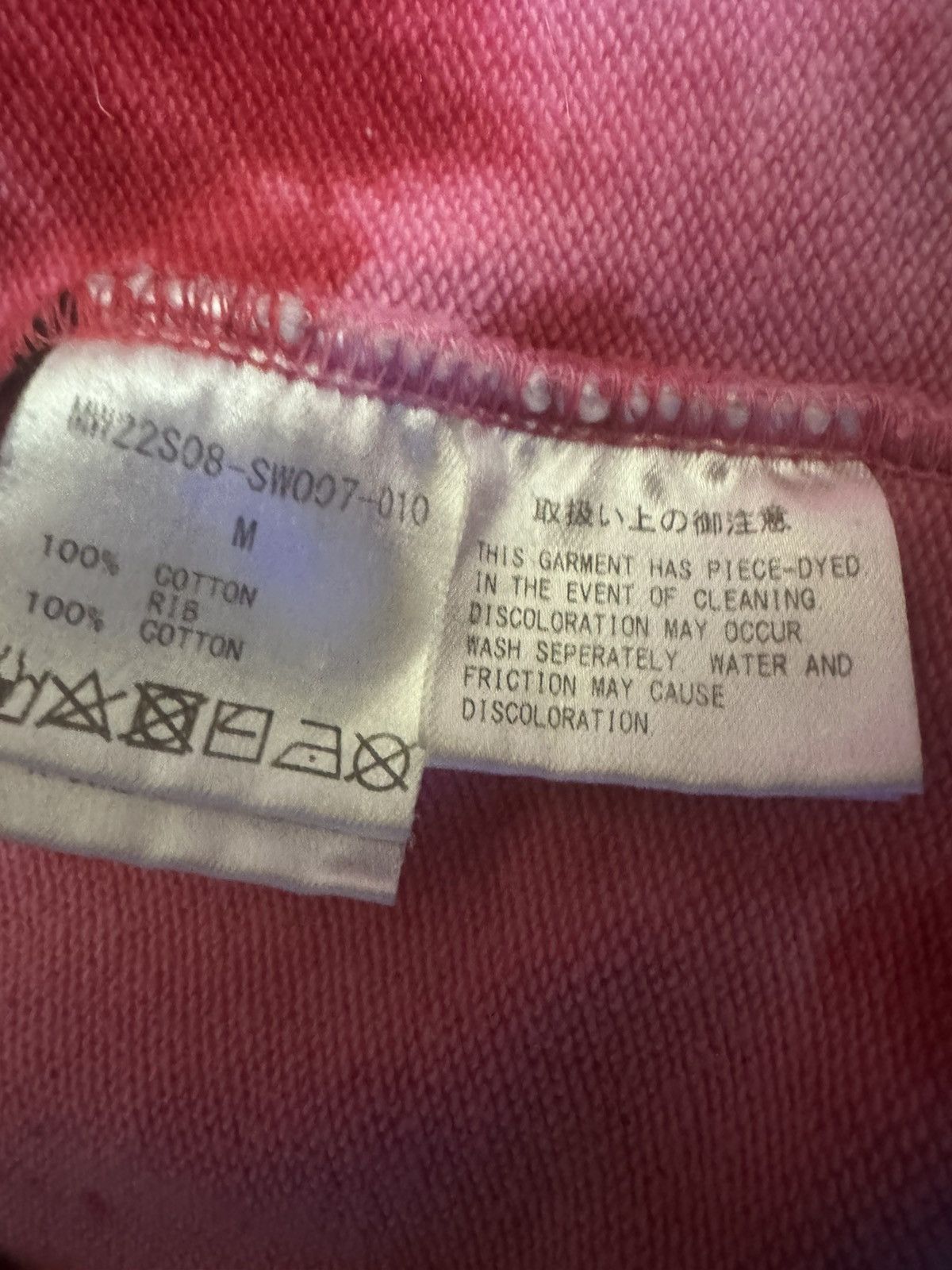 Mastermind World Mastermind world pink tie dye hoodie Size US M / EU 48-50 / 2 - 6 Thumbnail
