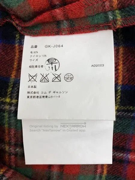 Comme des Garcons Comme Des Garcons size F Red Plaid Jacket Size M / US 6-8 / IT 42-44 - 4 Thumbnail