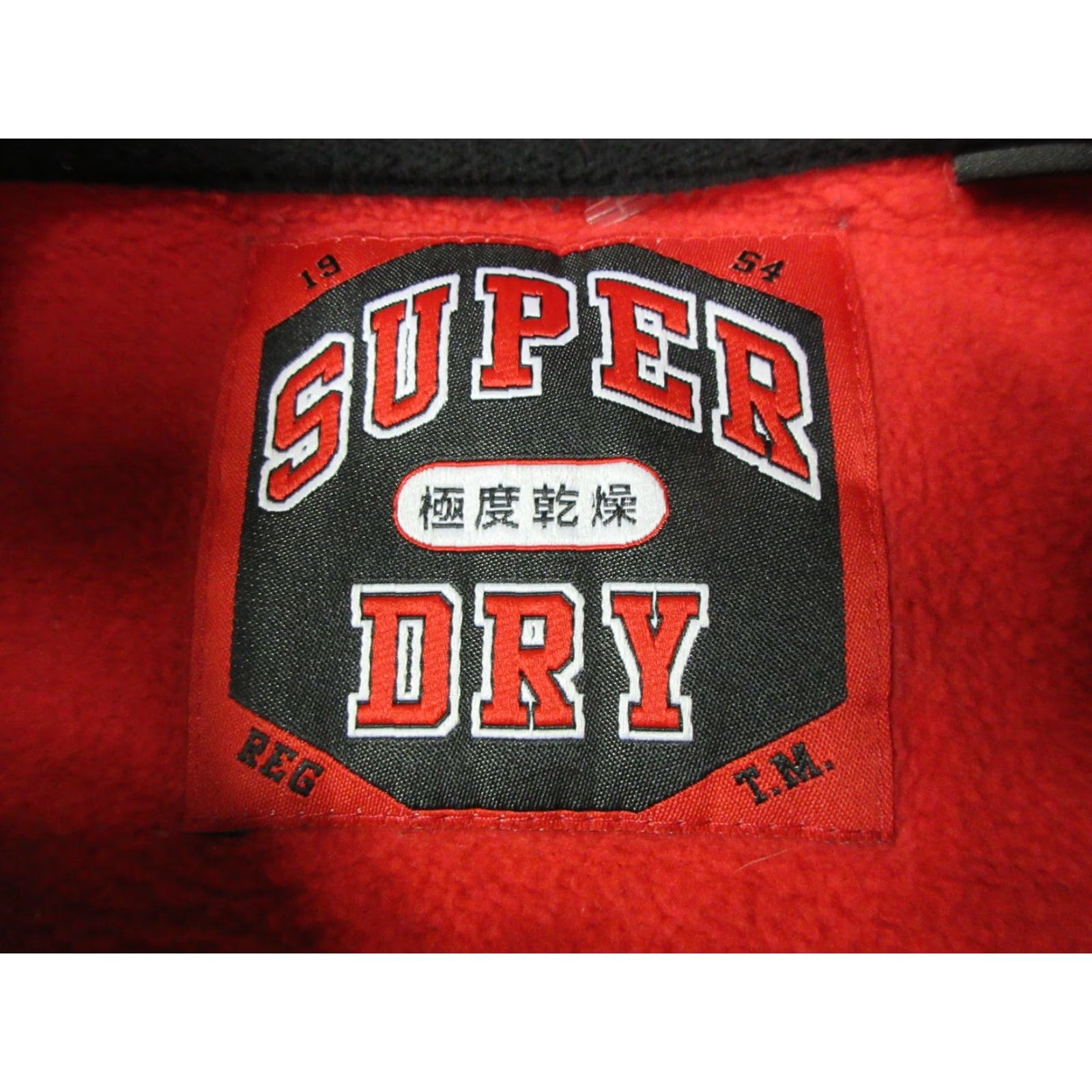 Superdry Superdry Sweatshirt Womens 6 Red Black Long Solid Spellout Casual Pullover Top Size M / US 6-8 / IT 42-44 - 4 Thumbnail