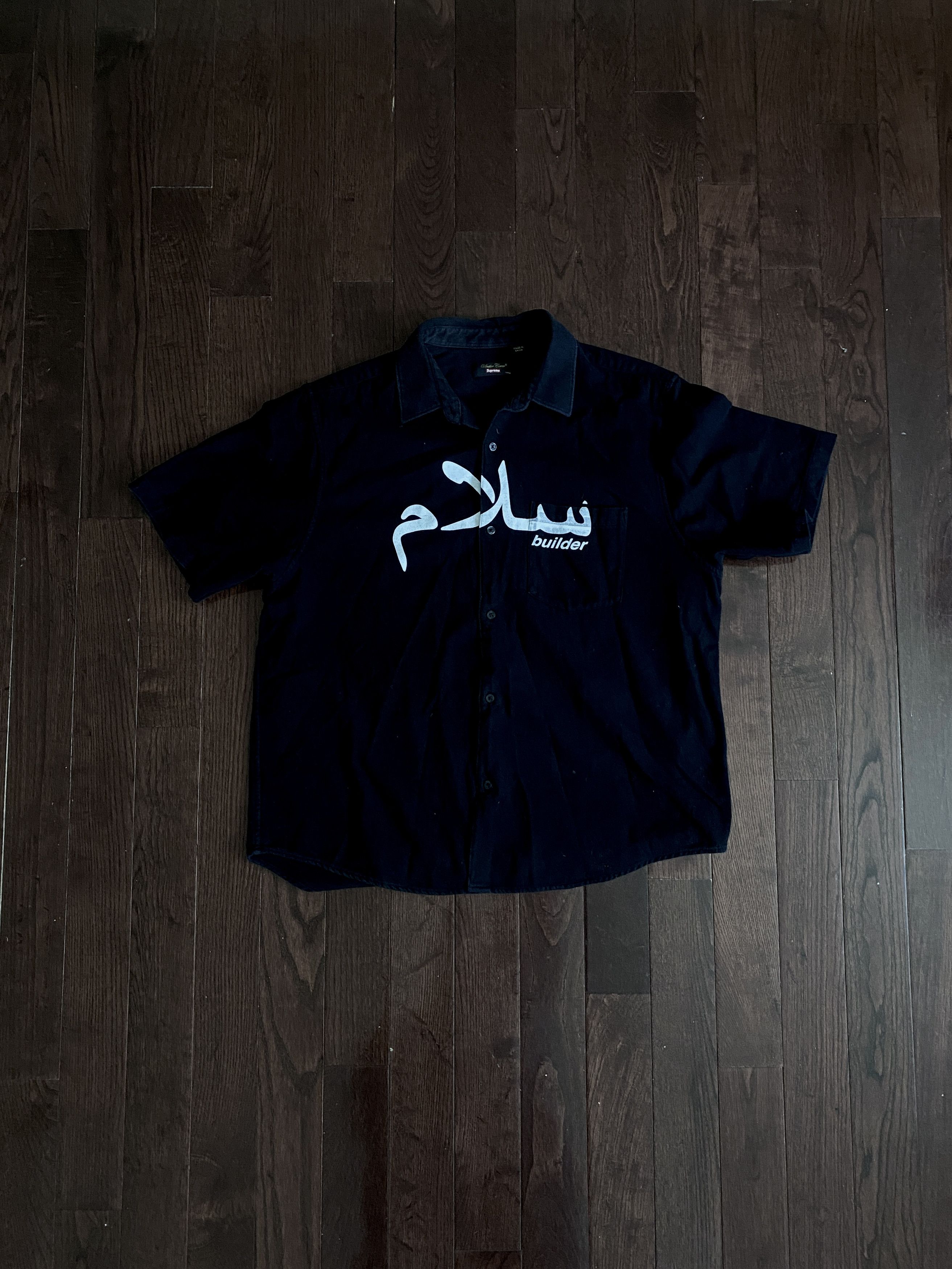 Supreme × Undercover S/S Flannel Shirt SS23 Size US L / EU 52-54 / 3 - 1 Thumbnail