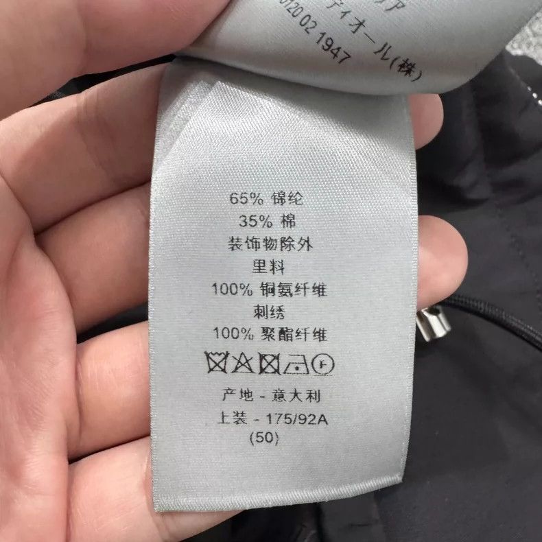 Dior Dior Logo logo parka coat 2503-Nextarrow Size US M / EU 48-50 / 2 - 4 Thumbnail