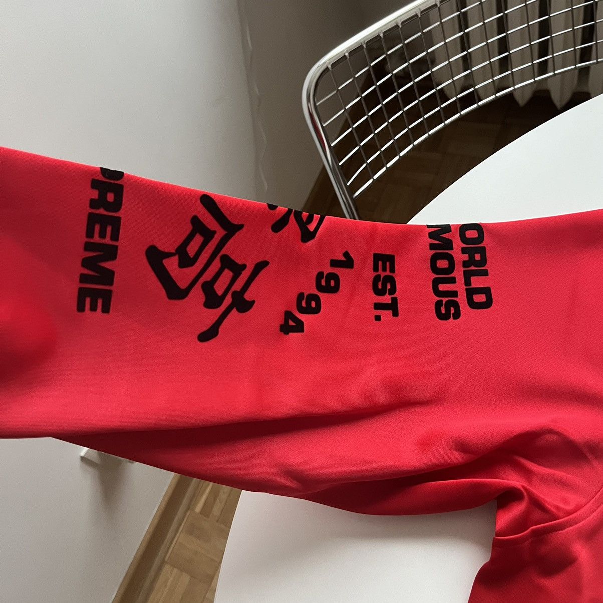 Supreme Supreme Worldwide Tricot Track Jacket Red XL Size US XL / EU 56 / 4 - 8 Thumbnail