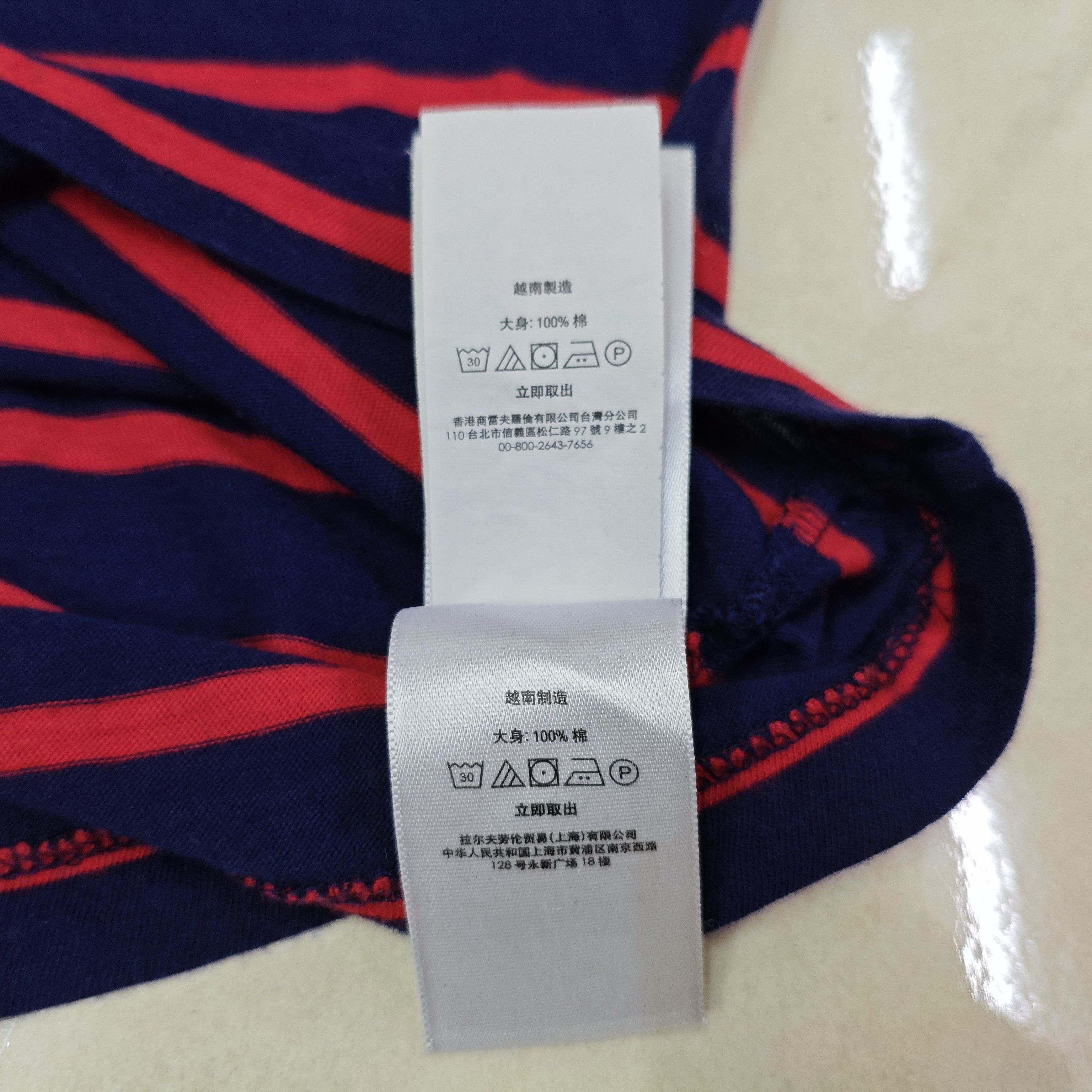 Polo Ralph Lauren POLO RALPH LAUREN Navy Red White Striped Slim Fit Tee Size US M / EU 48-50 / 2 - 9 Thumbnail