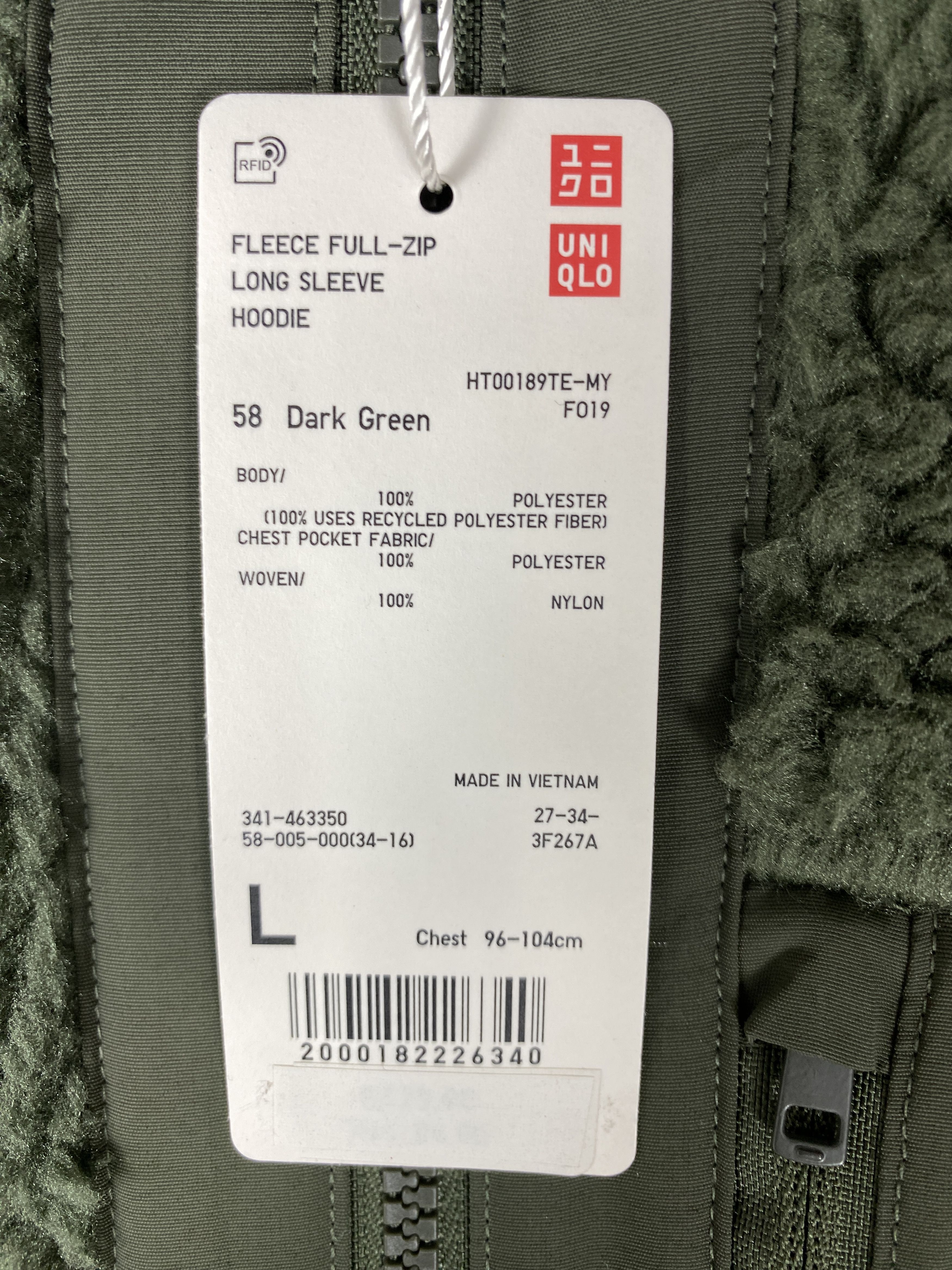 Uniqlo × White Mountaineering Uniqlo X White Mountaineering Hoodie Fleece Jacket J2069 Size US M / EU 48-50 / 2 - 7 Thumbnail