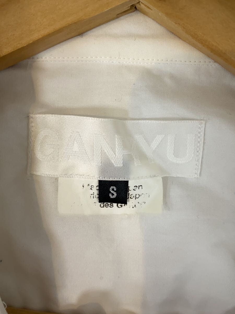 Comme des Garcons × Ganryu Patchwork Button Shirt Size US S / EU 44-46 / 1 - 4 Thumbnail