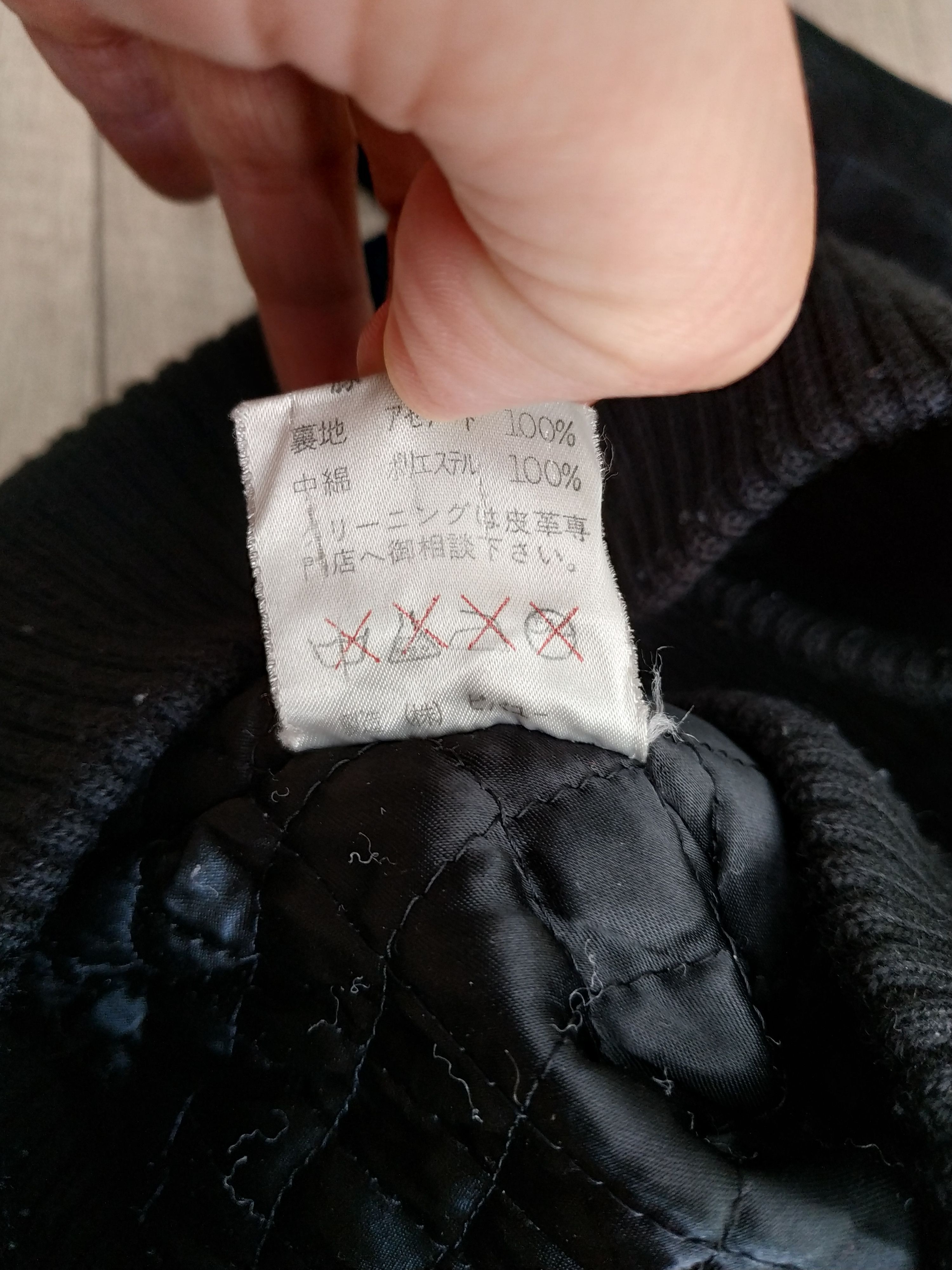 Japanese Brand × Vintage VIVAYOU JAPAN Women's Wool Vintage Bomber Jacket, s. MEDIUM Size US M / EU 48-50 / 2 - 12 Thumbnail
