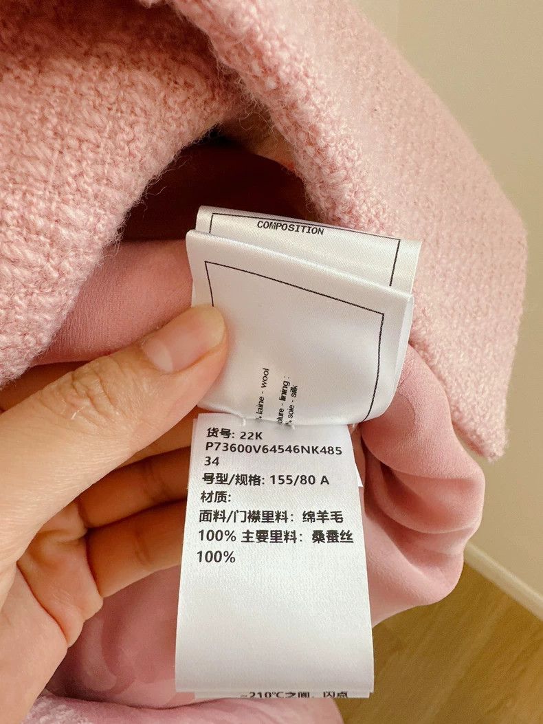 Chanel Chanel 22k autumn and winter series pink jacket Size XXS / US 00 / IT 34 - 7 Thumbnail