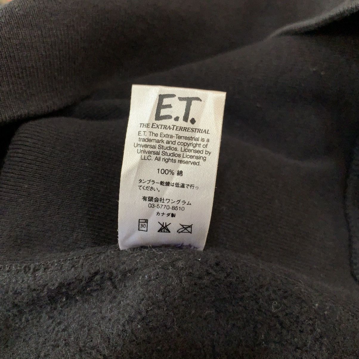Supreme Supreme E.T (Extra Teresstria) FW15 Reverse Weave Hoodie Size US M / EU 48-50 / 2 - 10 Thumbnail