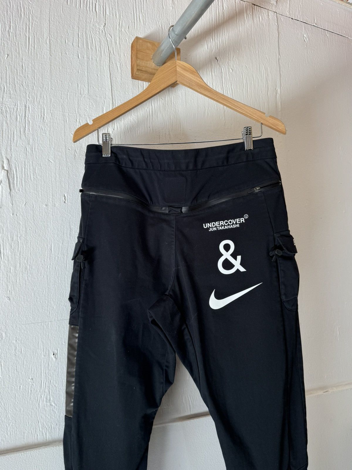 Nike × Undercover Nike x Undercover CHAOS / BALANCE Cargo