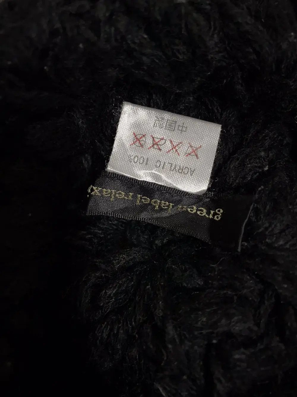 Japanese Brand × Vintage Green Label Relaxing Knit Bucket Hat Size ONE SIZE - 5 Thumbnail