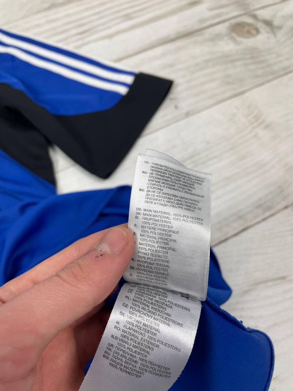 Adidas Adidas Hamburg SV 2011 2012 Training Shirt Soccer Jersey Size US S / EU 44-46 / 1 - 8 Thumbnail