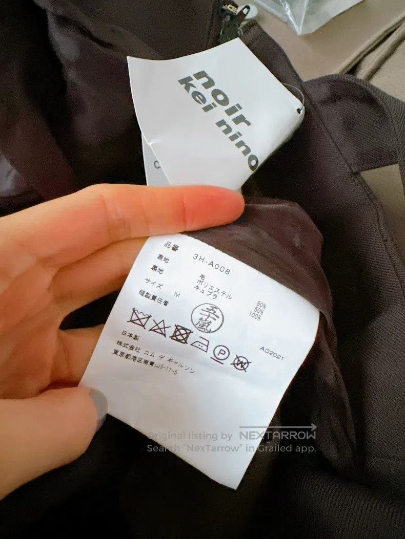 Comme des Garcons Comme Des Garcons Overall Dress Size M / US 6-8 / IT 42-44 - 8 Thumbnail