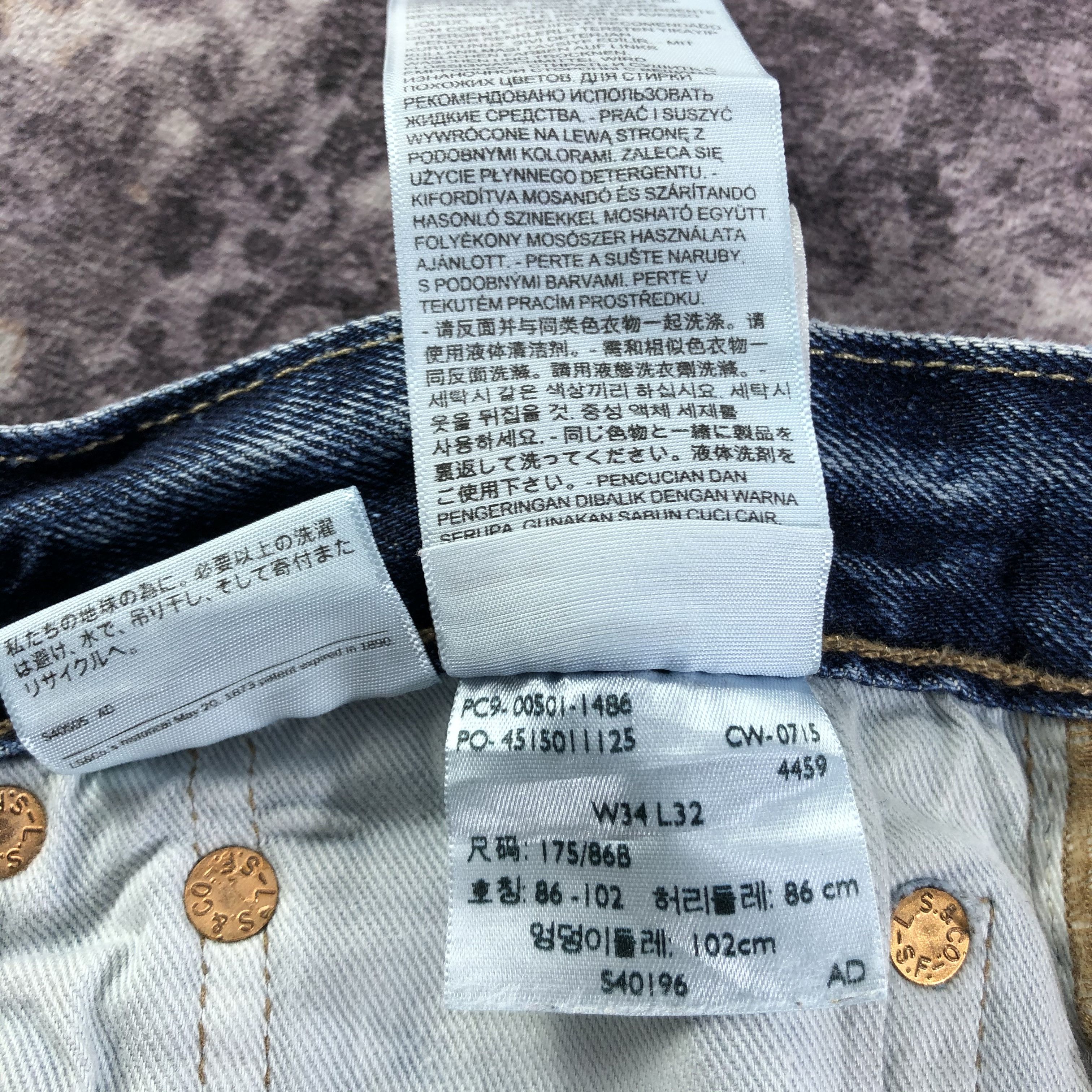 Levi's × Vintage Vintage Blue Wash Levis 501 Jeans-JM3314 Size US 34 / EU 50 - 12 Thumbnail