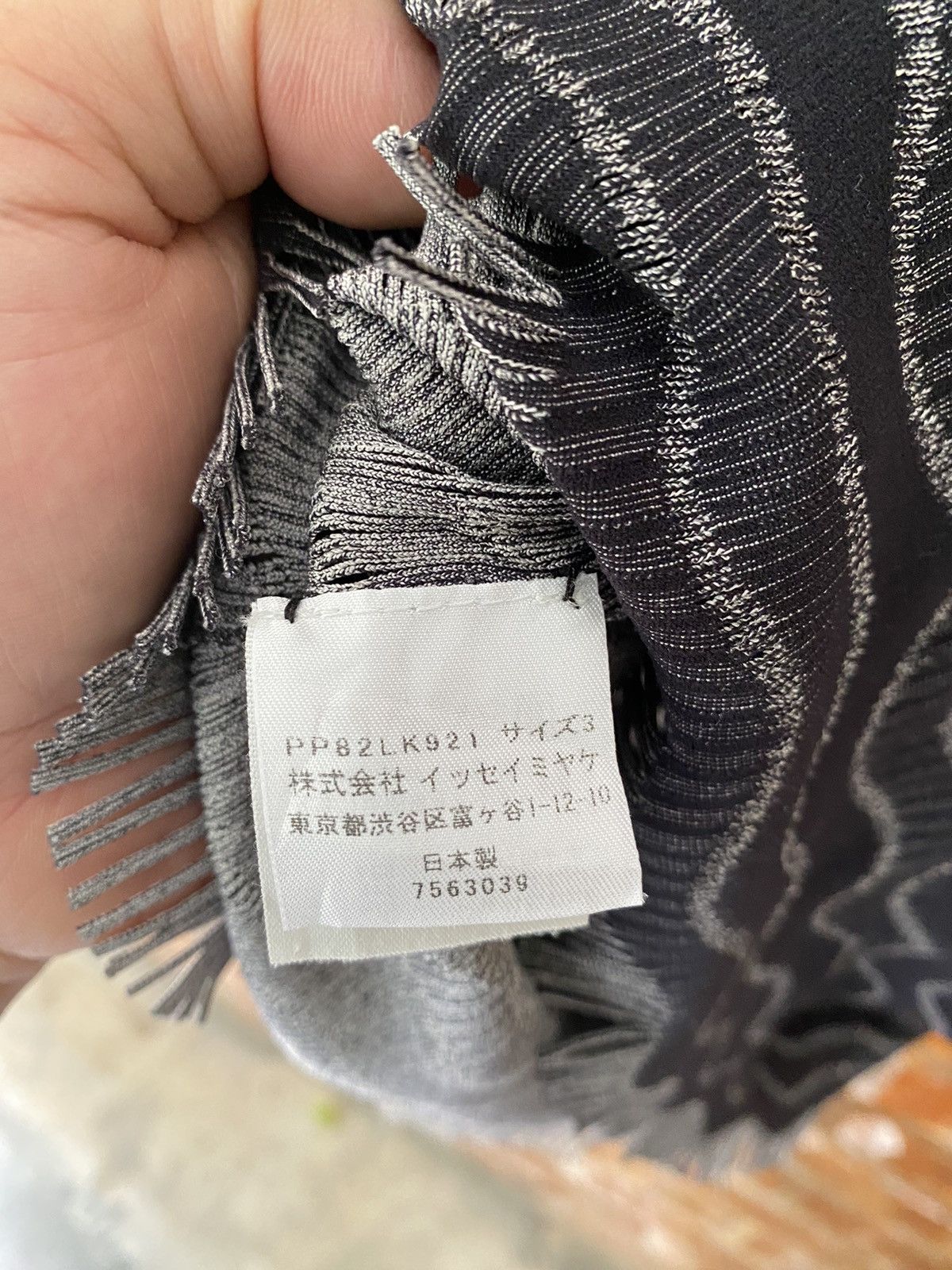 Pleats Please Issey Miyake 🔥Vtg Issey Miyake A-poc Herringbone tank Size M / US 6-8 / IT 42-44 - 12 Thumbnail