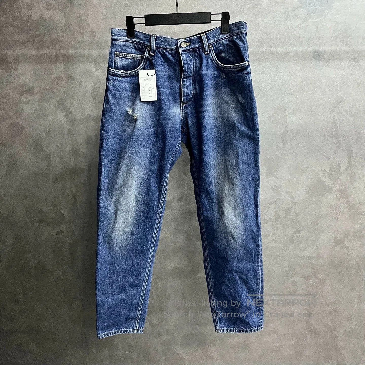 Dolce & Gabbana blue patterned mid-rise denim jeans. Size US 30 / EU 46 - 1 Thumbnail