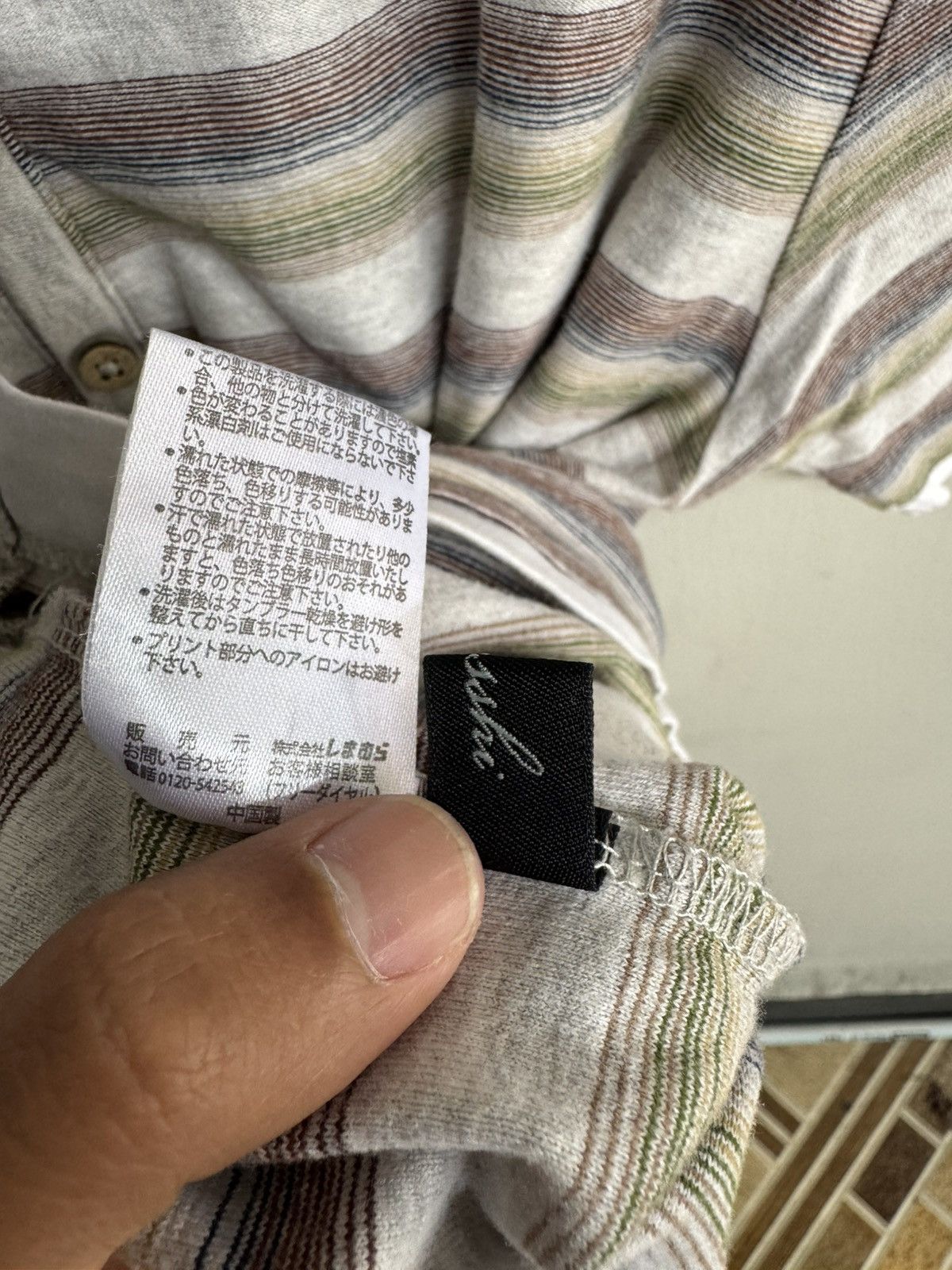 Japanese Brand DOUBLE LAYER STRIPED BY HARD PULL T SHIRT Size US M / EU 48-50 / 2 - 8 Thumbnail