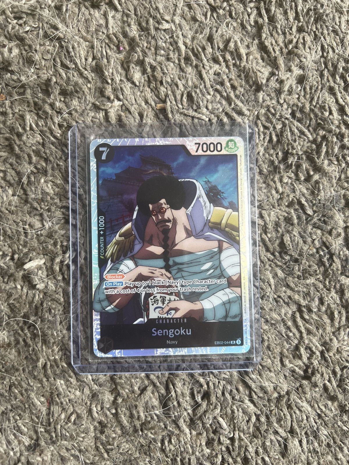 One Piece One Piece Sengoku Card Size ONE SIZE - 1 Thumbnail