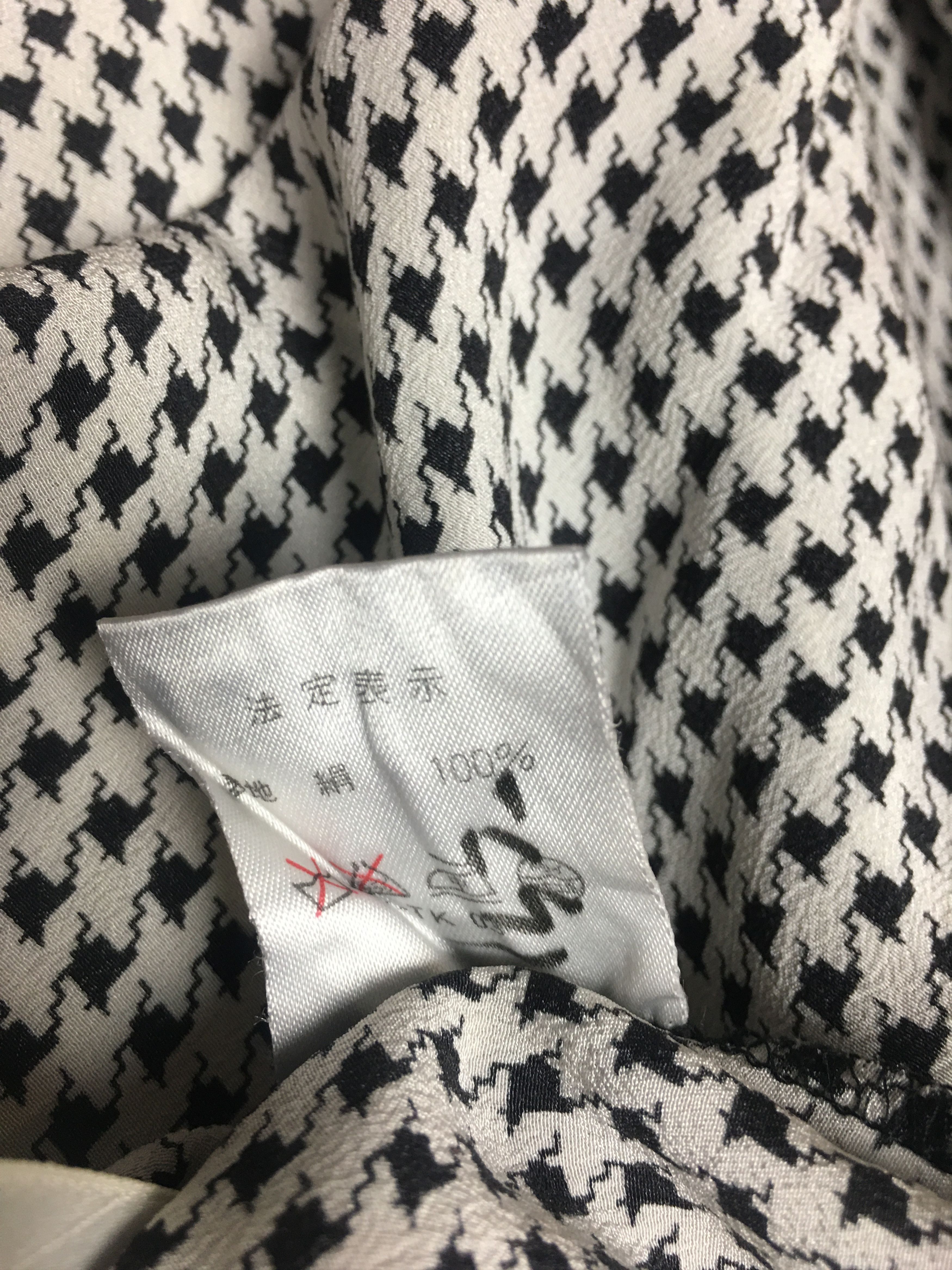 Dior Christian Dior Vintage Silk Houndstooth Blouse Shirt Size M Size M / US 6-8 / IT 42-44 - 11 Thumbnail