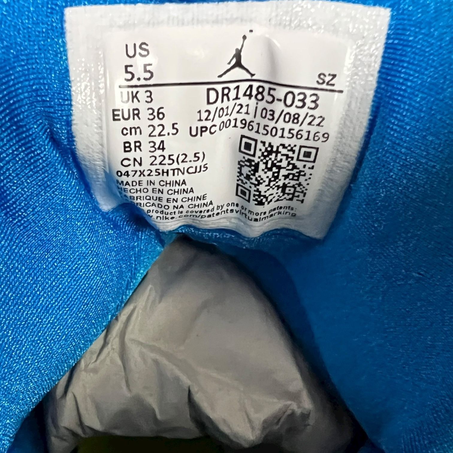 Nike NIB Women's Air Jordan 7 Retro SP Bephie's Beauty Supply 5.5 Size US 5.5 / IT 35.5 - 6 Thumbnail