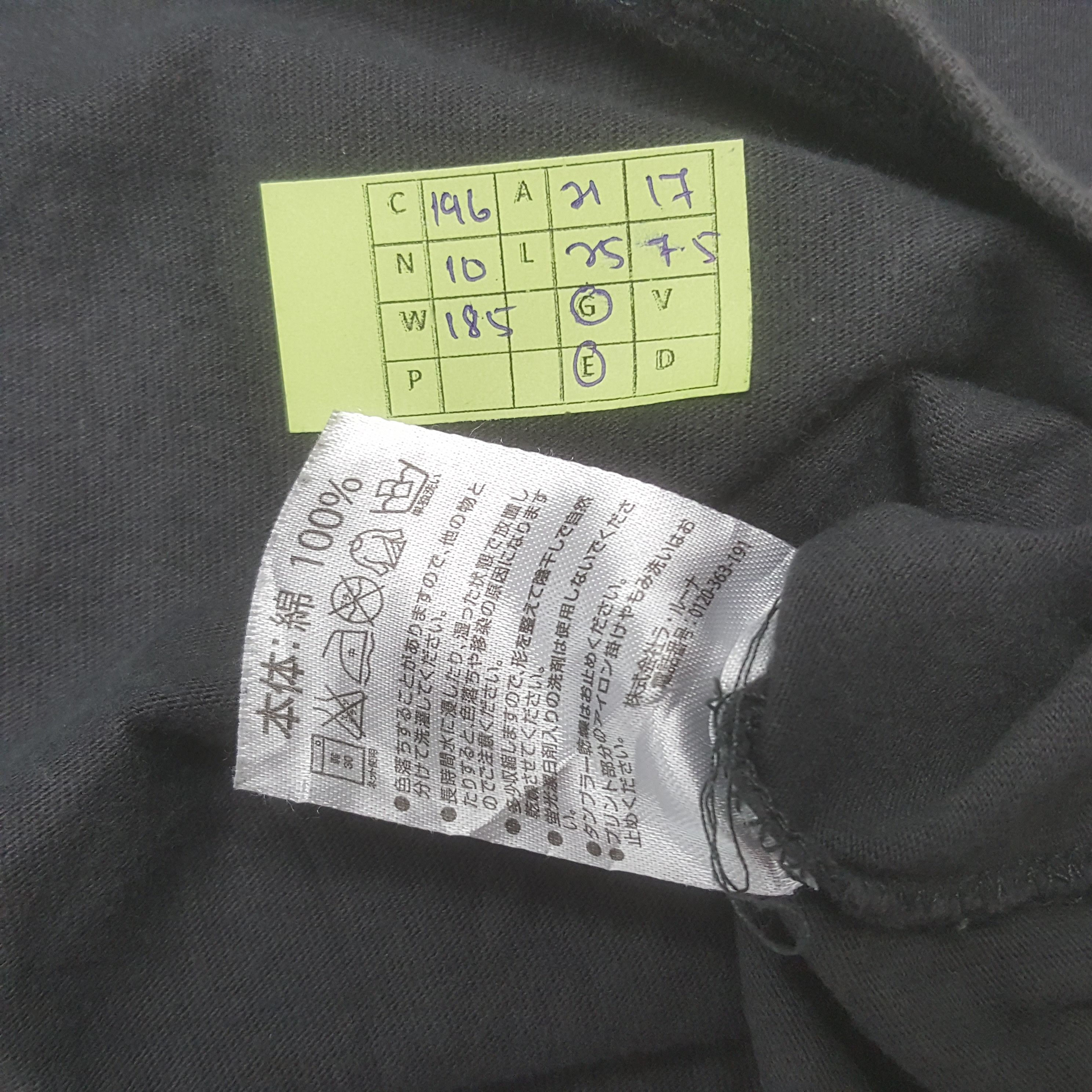 Marlboro Vintage Number (N)ine X Marlboro Japanese Brand Tshirt Size US L / EU 52-54 / 3 - 6 Thumbnail