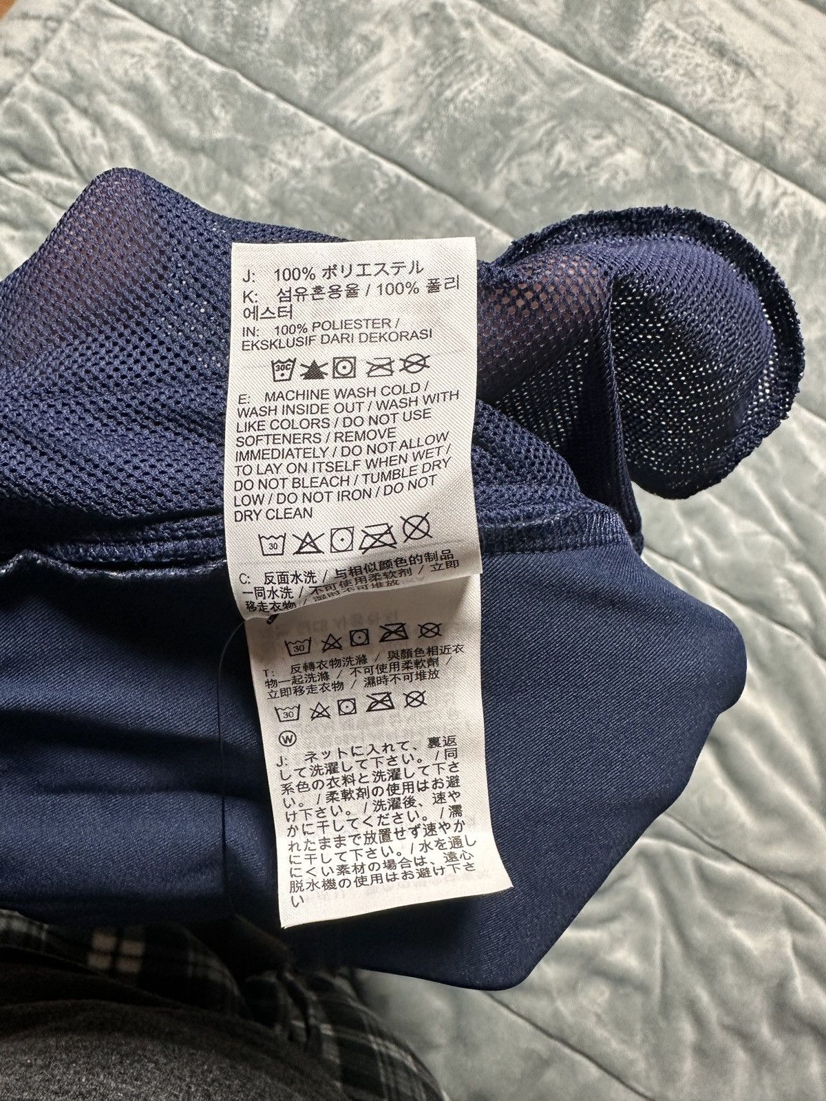 Nike New Nike Challenger Track Mens Sz 2XL Dri FIT Running Pants Size US 35 - 14 Thumbnail