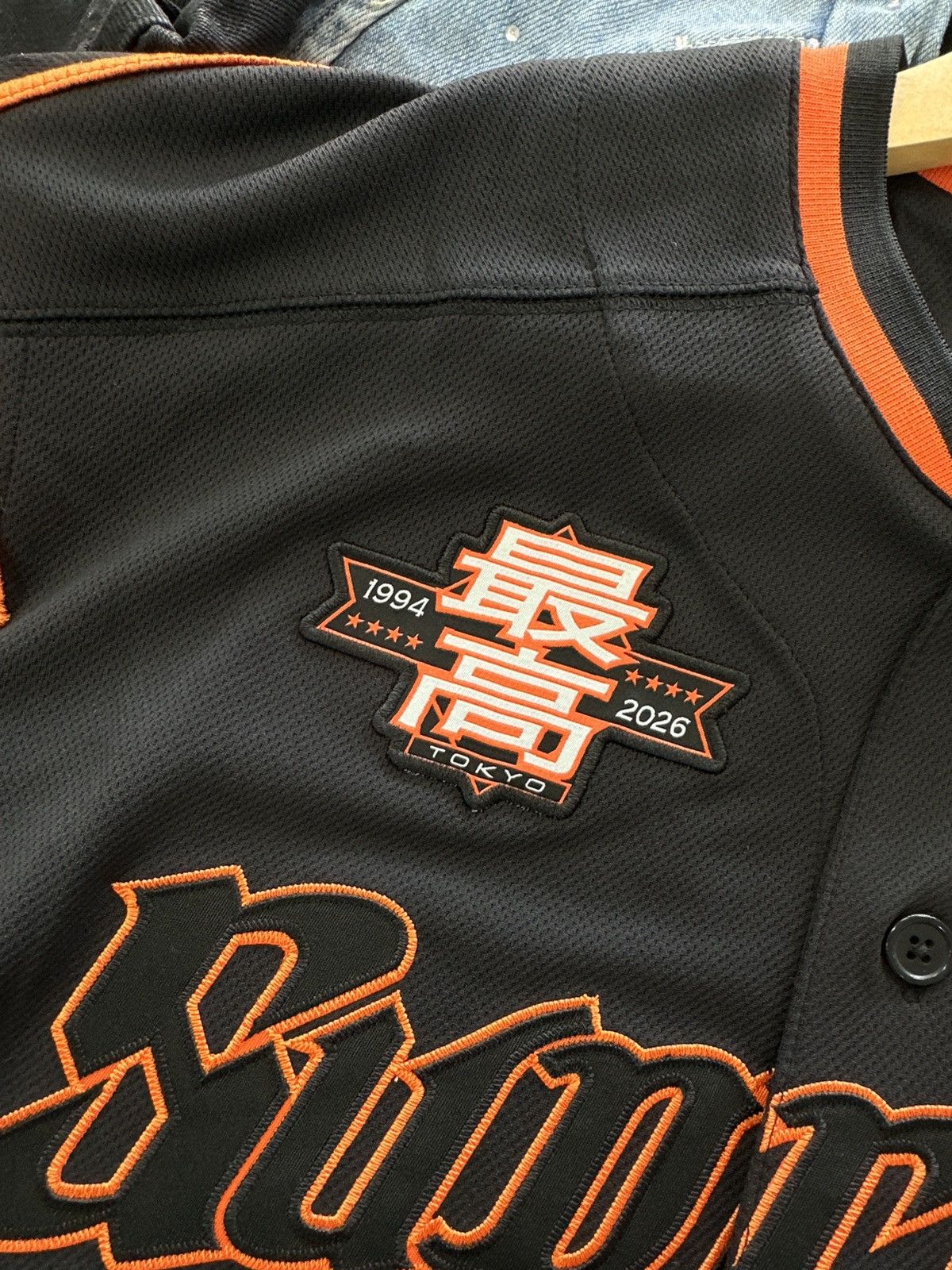 Supreme Supreme Stars Baseball Jersey Black Size US L / EU 52-54 / 3 - 3 Thumbnail