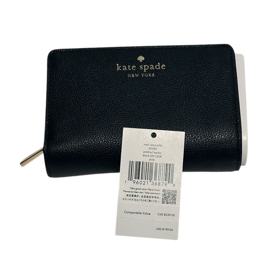 Kate Spade Kate Spade Pebbled Leather Medium Compact Bifold Wallet Size ONE SIZE - 6 Thumbnail