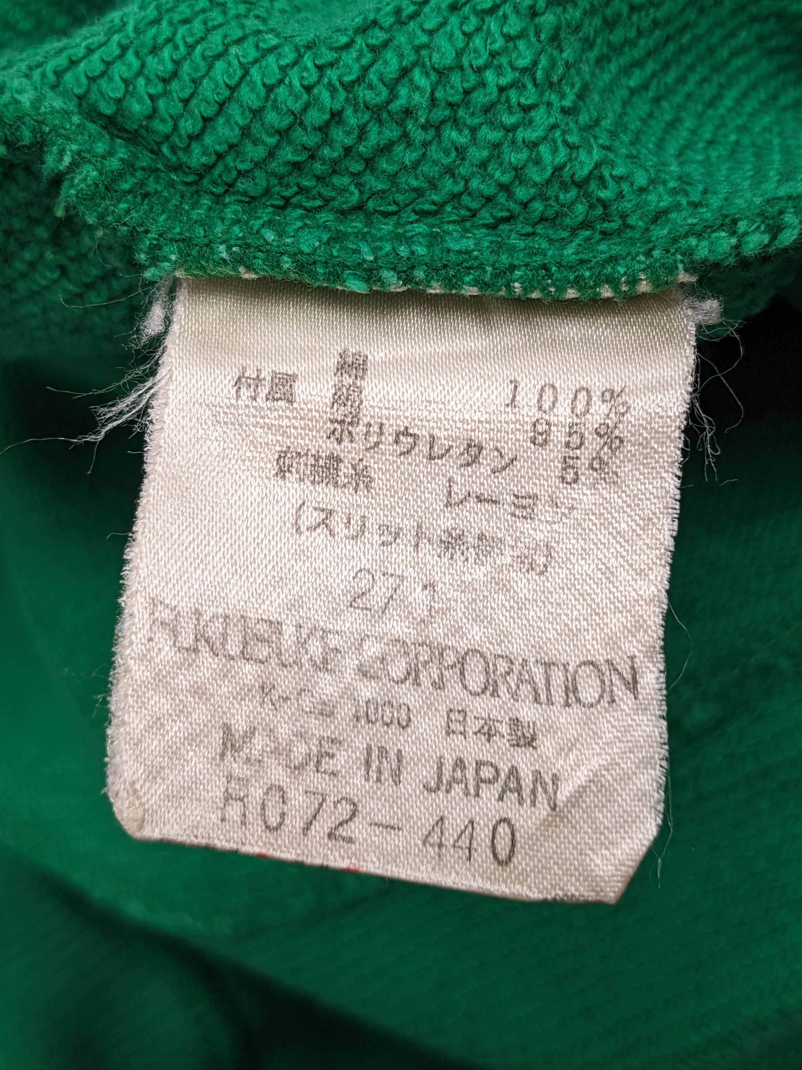 Lancel Japanese Brand Lancel Paris Vintage Crewneck Sweatshirt Size US M / EU 48-50 / 2 - 12 Thumbnail