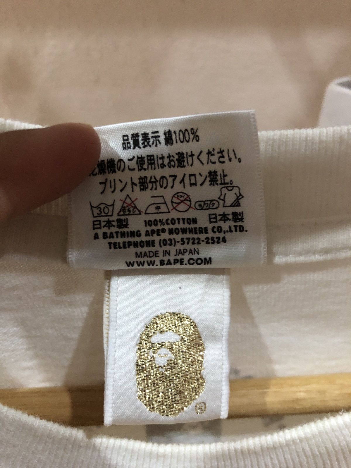 Bape Vintage A Bathing Ape "Bape In Lukewarm Water" fishing tee Size US L / EU 52-54 / 3 - 9 Thumbnail