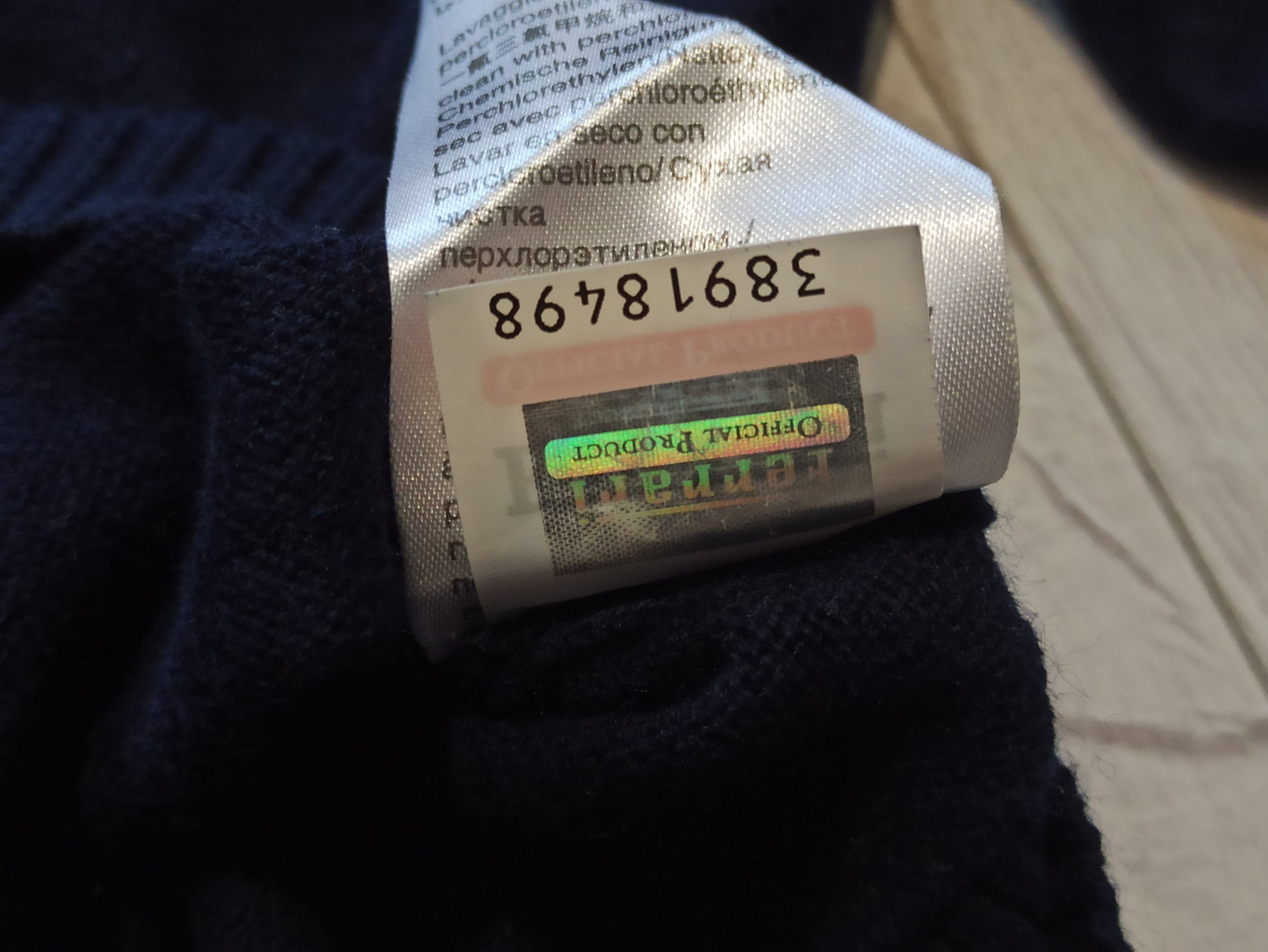 Ferrari × Formula 1 Ferrari cashmere v neck sweater Size US M / EU 48-50 / 2 - 6 Thumbnail