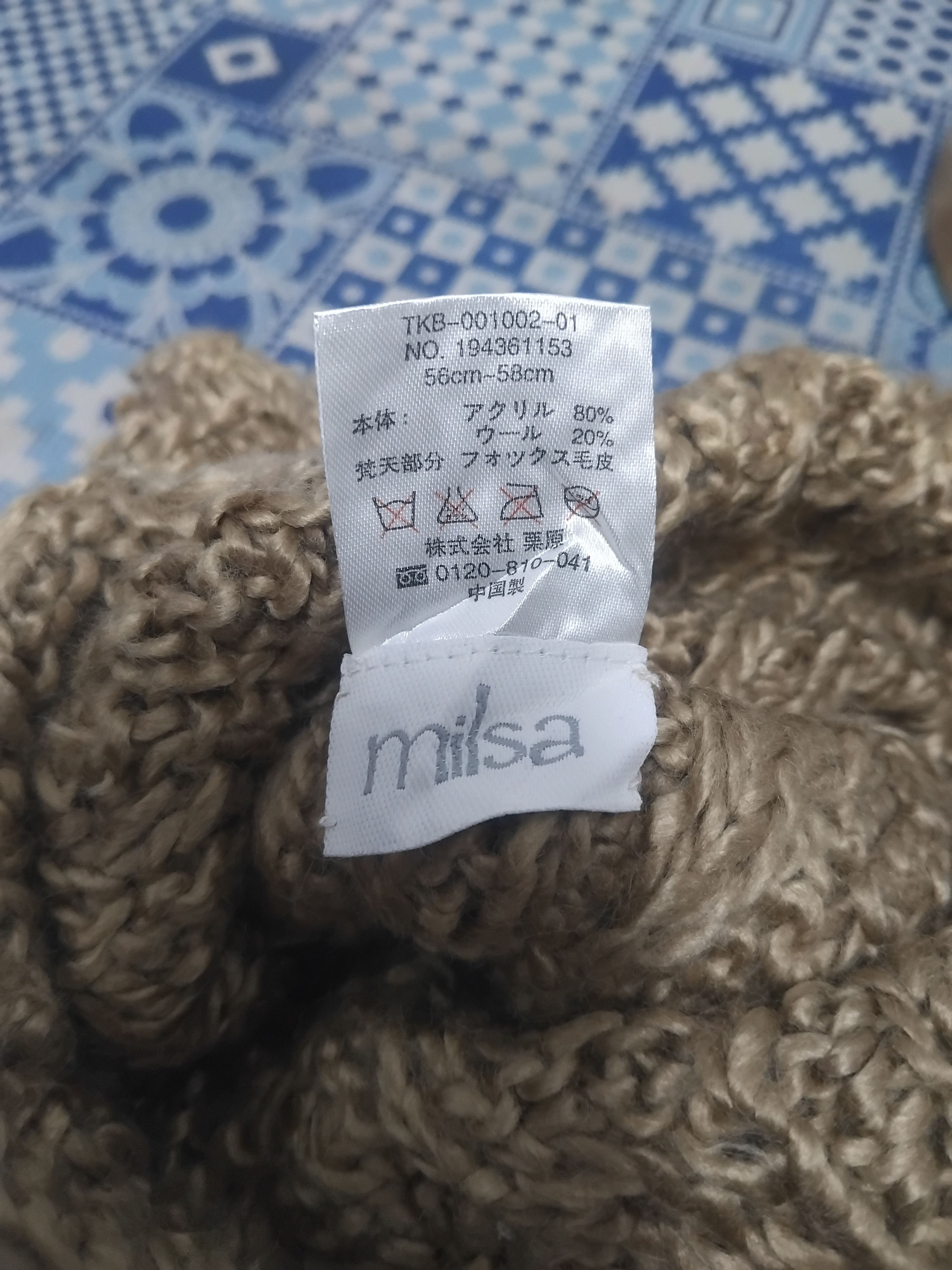 Japanese Brand Milson utility winter season beanie Size ONE SIZE - 2 Thumbnail