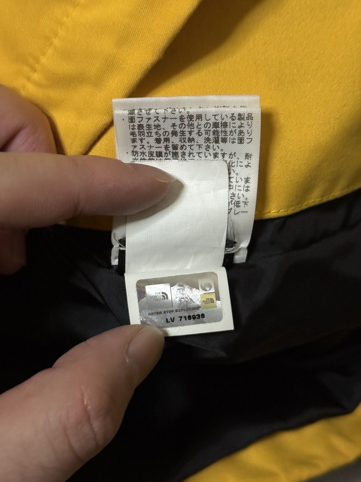 Supreme × The North Face Supreme tnf the north face yellow flag coach Jacket Size US S / EU 44-46 / 1 - 8 Thumbnail