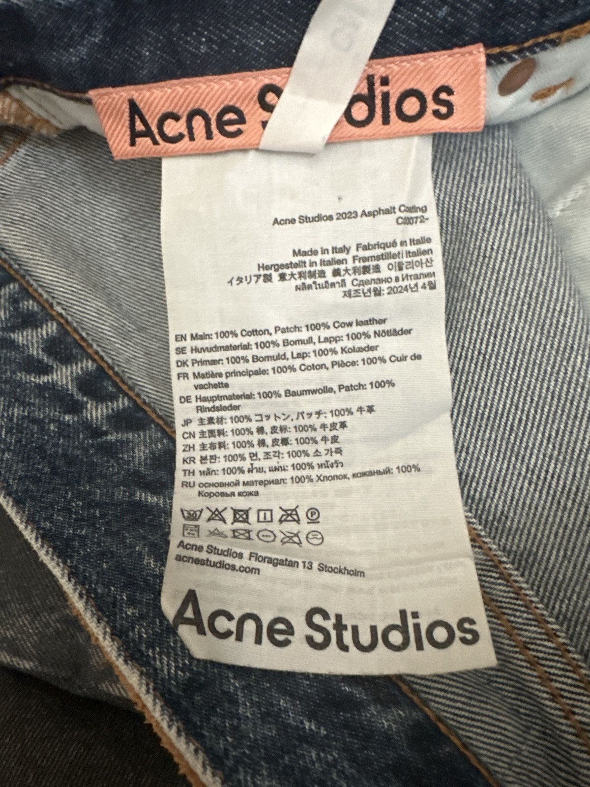 Acne Studios Acne Studios 2023 Asphalt Coating Jeans Size US 32 / EU 48 - 4 Thumbnail