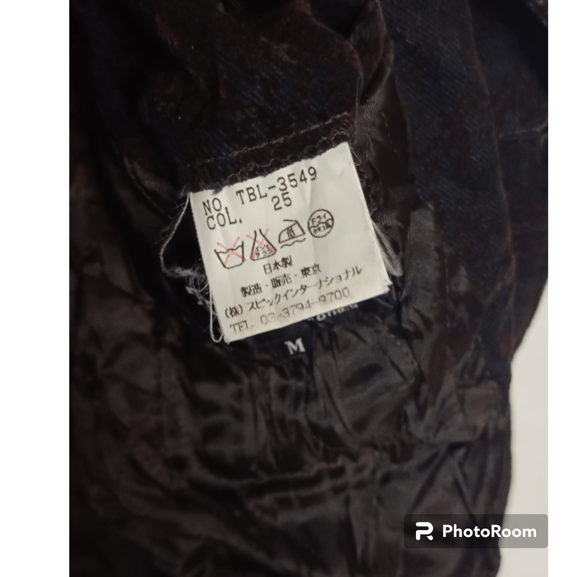 Tornado Mart RARE🔥 Tornado Mart Flocky Print Stensil Size US M / EU 48-50 / 2 - 9 Thumbnail