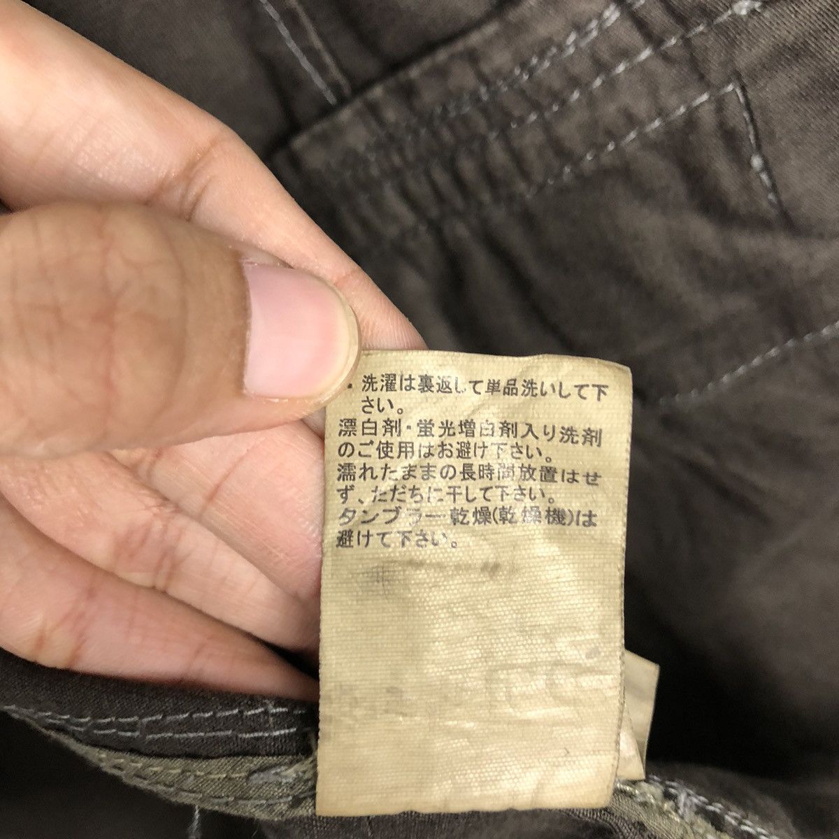 Hysteric Glamour 📌Vintage Chore Worker Detroit Jacket Ball Biker Wear Size US L / EU 52-54 / 3 - 22 Thumbnail