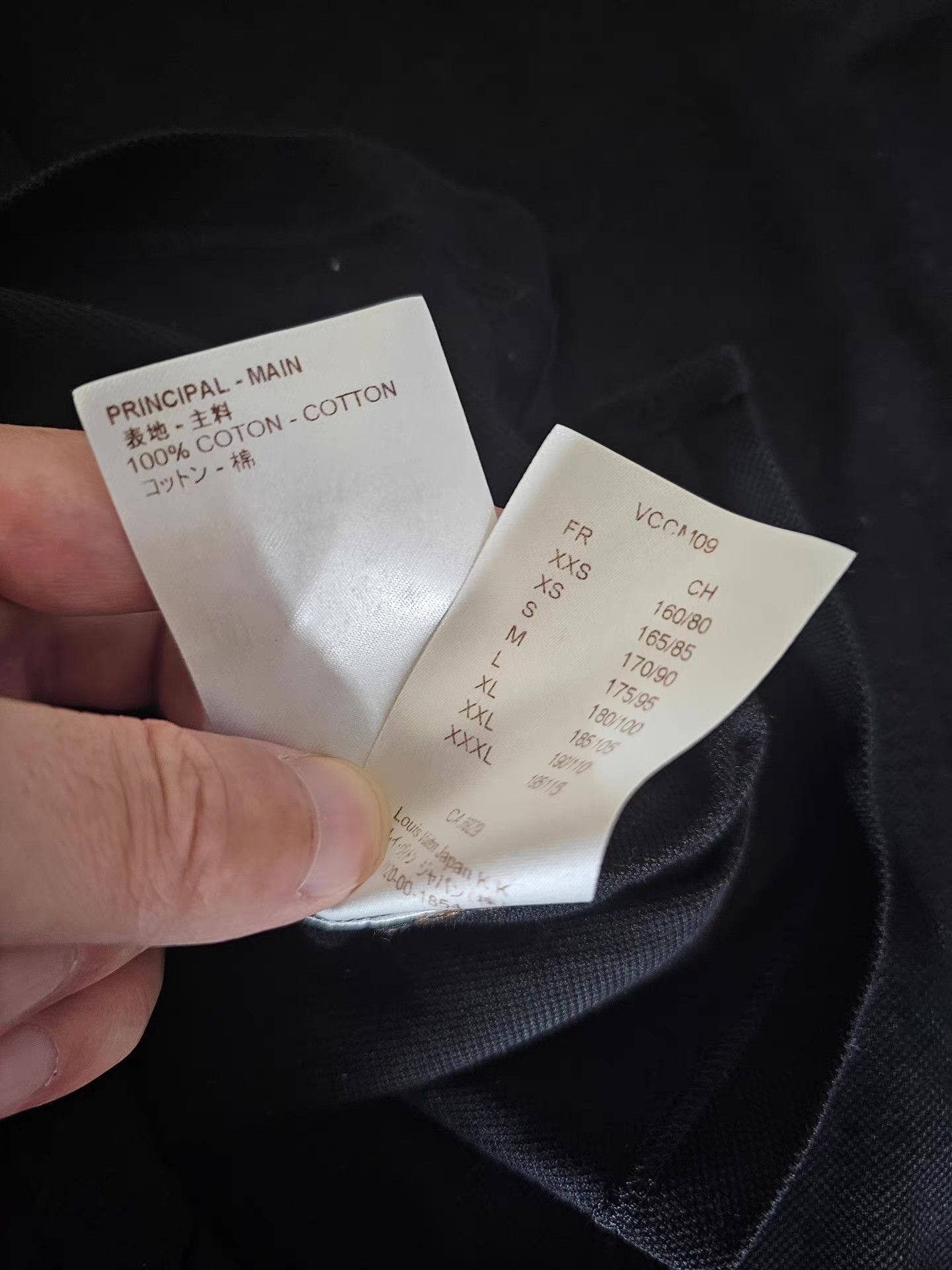 Louis Vuitton Louis Vuitton Polo Shirt, Size US M / EU 48-50 / 2 - 7 Thumbnail
