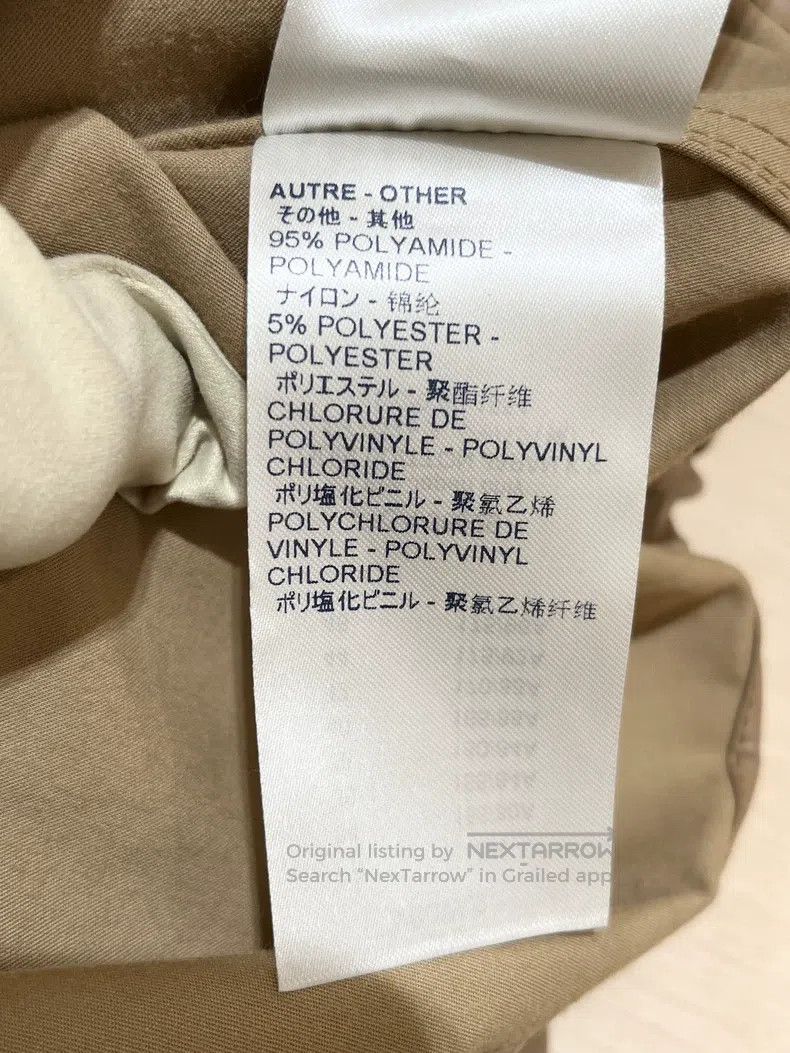 Louis Vuitton Khaki assault jacket