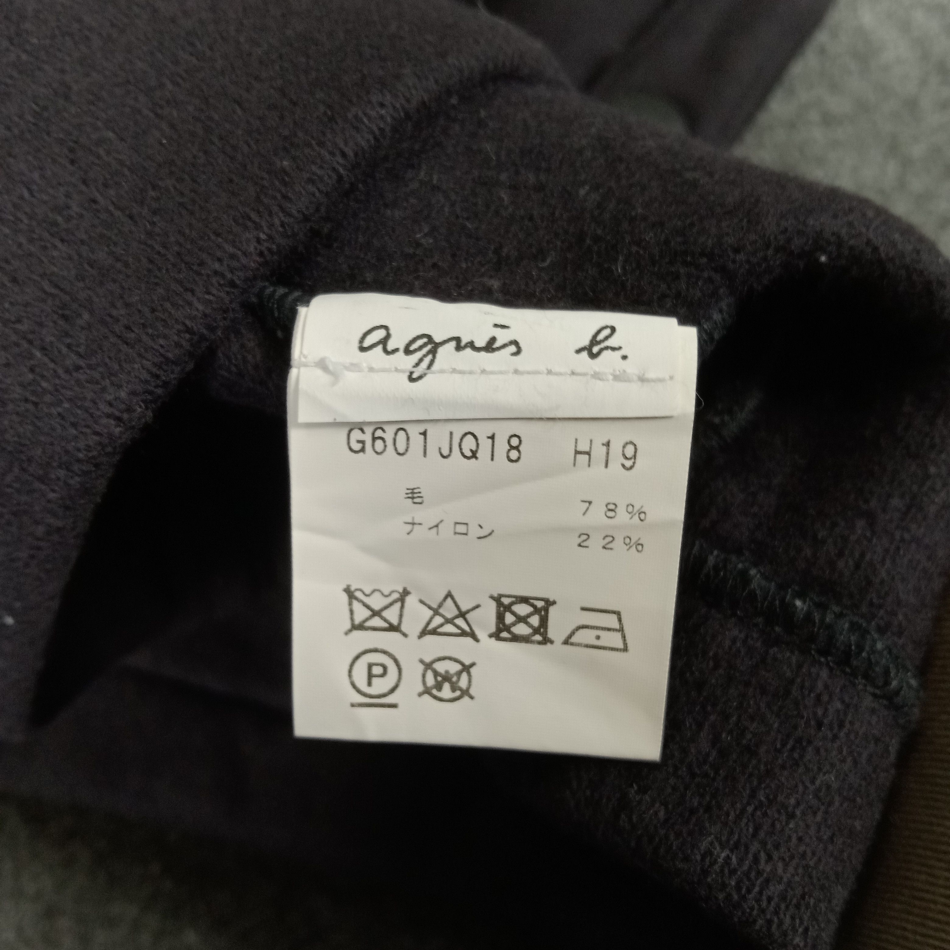 Vintage × agnes b. Agnes.B Fashion Brand Crop Sweatshirt Size S / US 4 / IT 40 - 8 Thumbnail