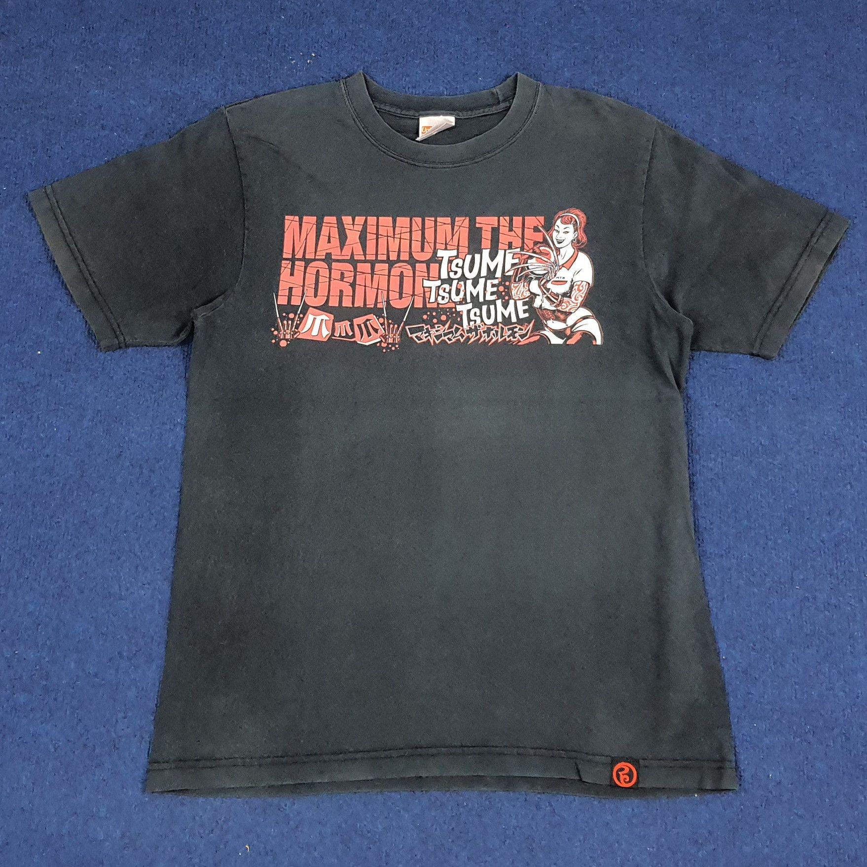 Band Tees × Japanese Brand × Vintage Vintage Maximum of Hormone Japan Rock Band Tour Tshirt Size US M / EU 48-50 / 2 - 3 Thumbnail