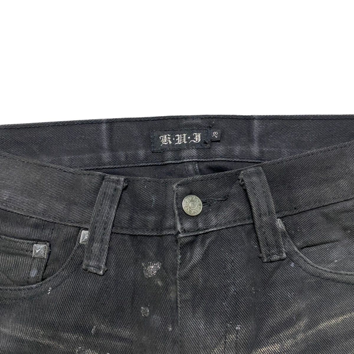 Japanese Brand Japanese Brand K.U.I Denim Flares Coated Distressed Jeans Size US 28 / EU 44 - 6 Thumbnail