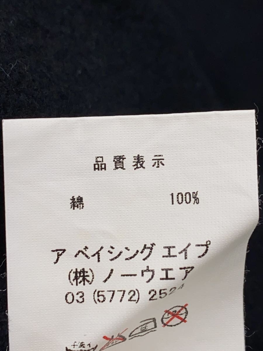 Bape × Kaws A BATHING APE x KAWS Baby Milo Zip Hoodie Black M Size US M / EU 48-50 / 2 - 4 Thumbnail