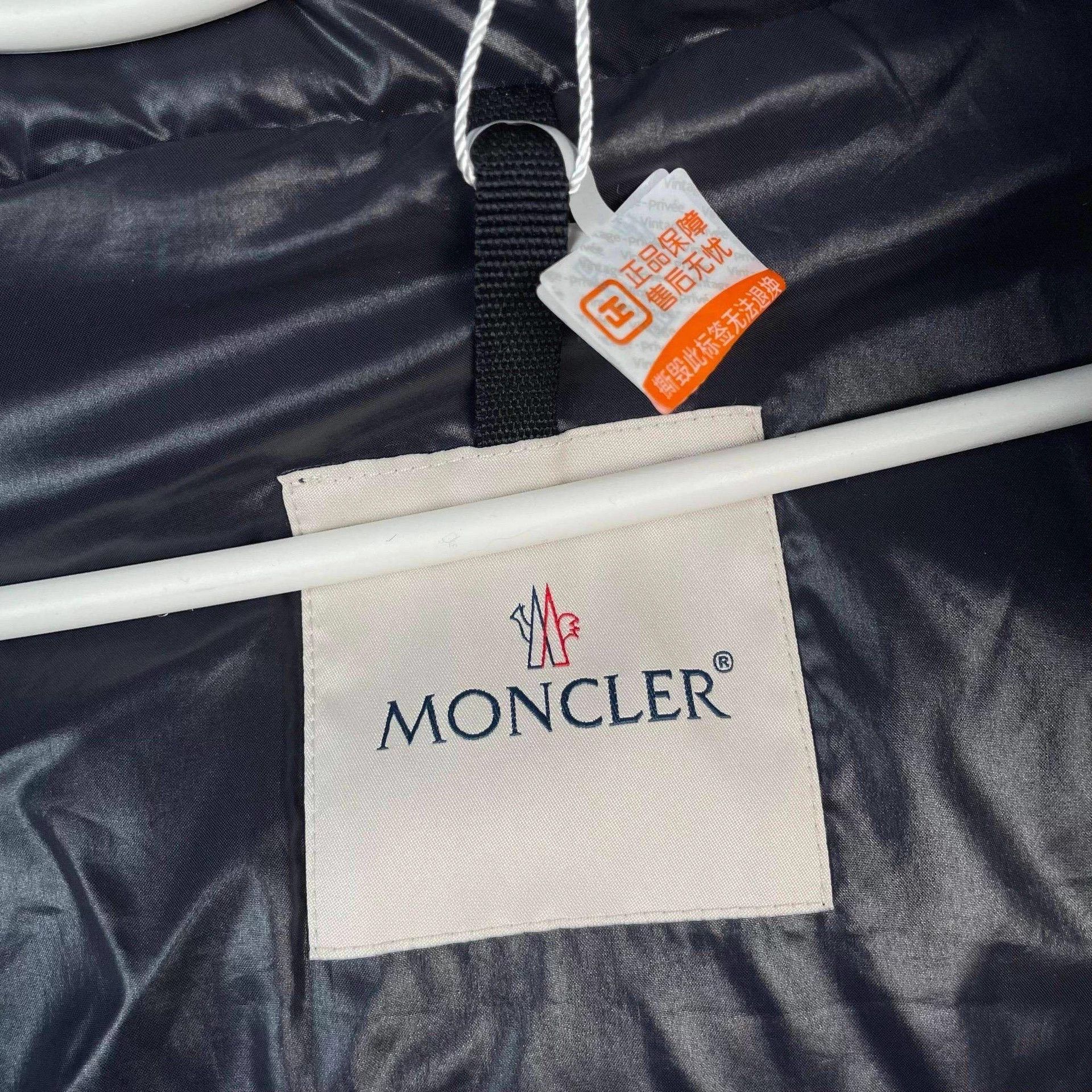 Moncler MONCLER 4 down jacket Size US XL / EU 56 / 4 - 8 Thumbnail
