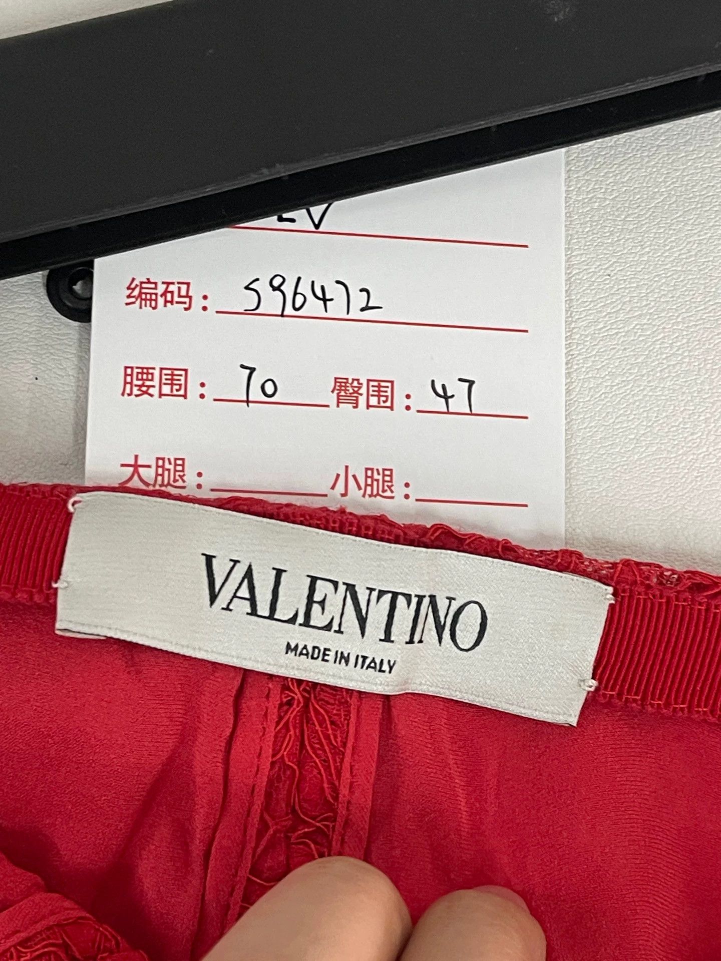 Valentino Valentino Women's Lace Shorts 40 New Size 27" / US 4 / IT 40 - 5 Thumbnail
