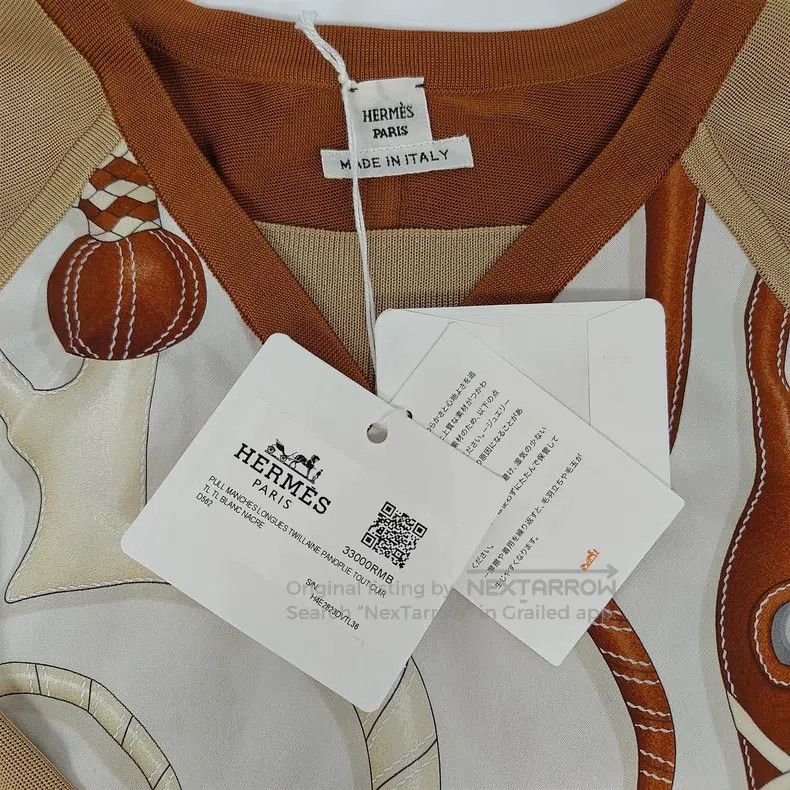 Hermes Hermes Knitted sweater, color-blocked Size XS / US 0-2 / IT 36-38 - 8 Thumbnail