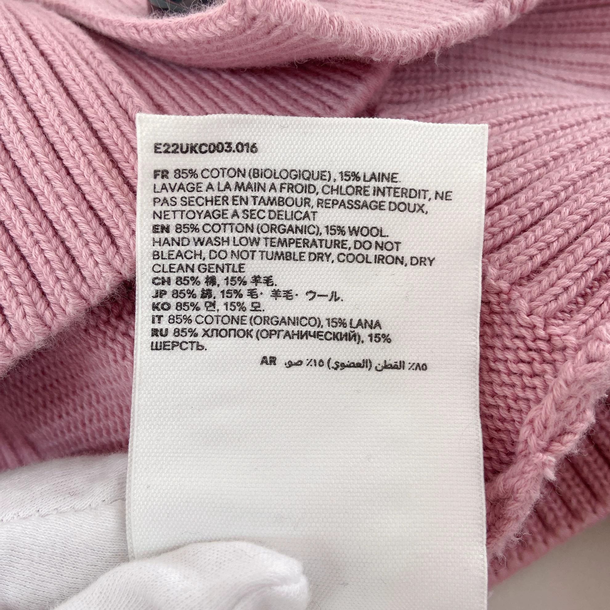 AMI Ami pink knit cardigan XS 9906 Size XS / US 0-2 / IT 36-38 - 8 Thumbnail