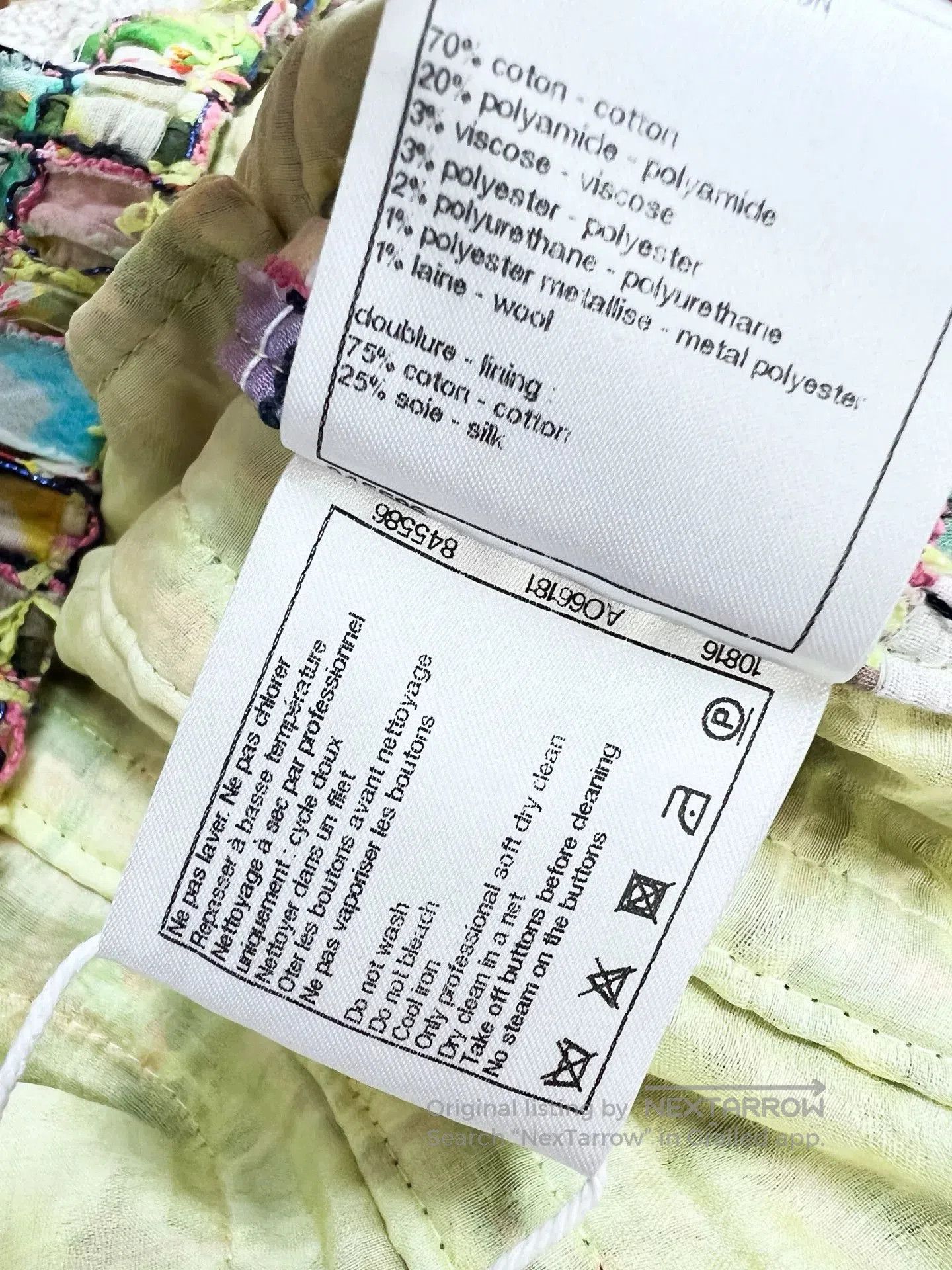 Chanel Chanel 21P Tweed Jacket Multi Color. Size US S / EU 44-46 / 1 - 9 Thumbnail