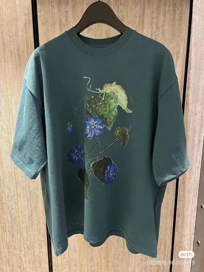 Song For The Mute printed T-shirt