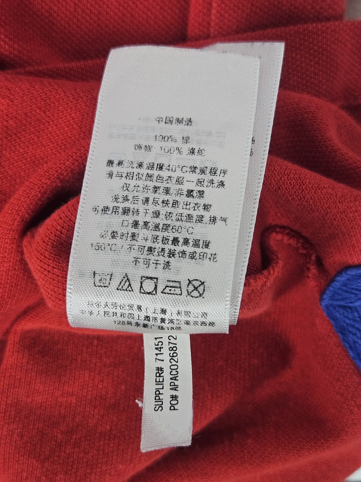 Polo Ralph Lauren Polo Ralph Lauren USA polo shirt Size US S / EU 44-46 / 1 - 8 Thumbnail