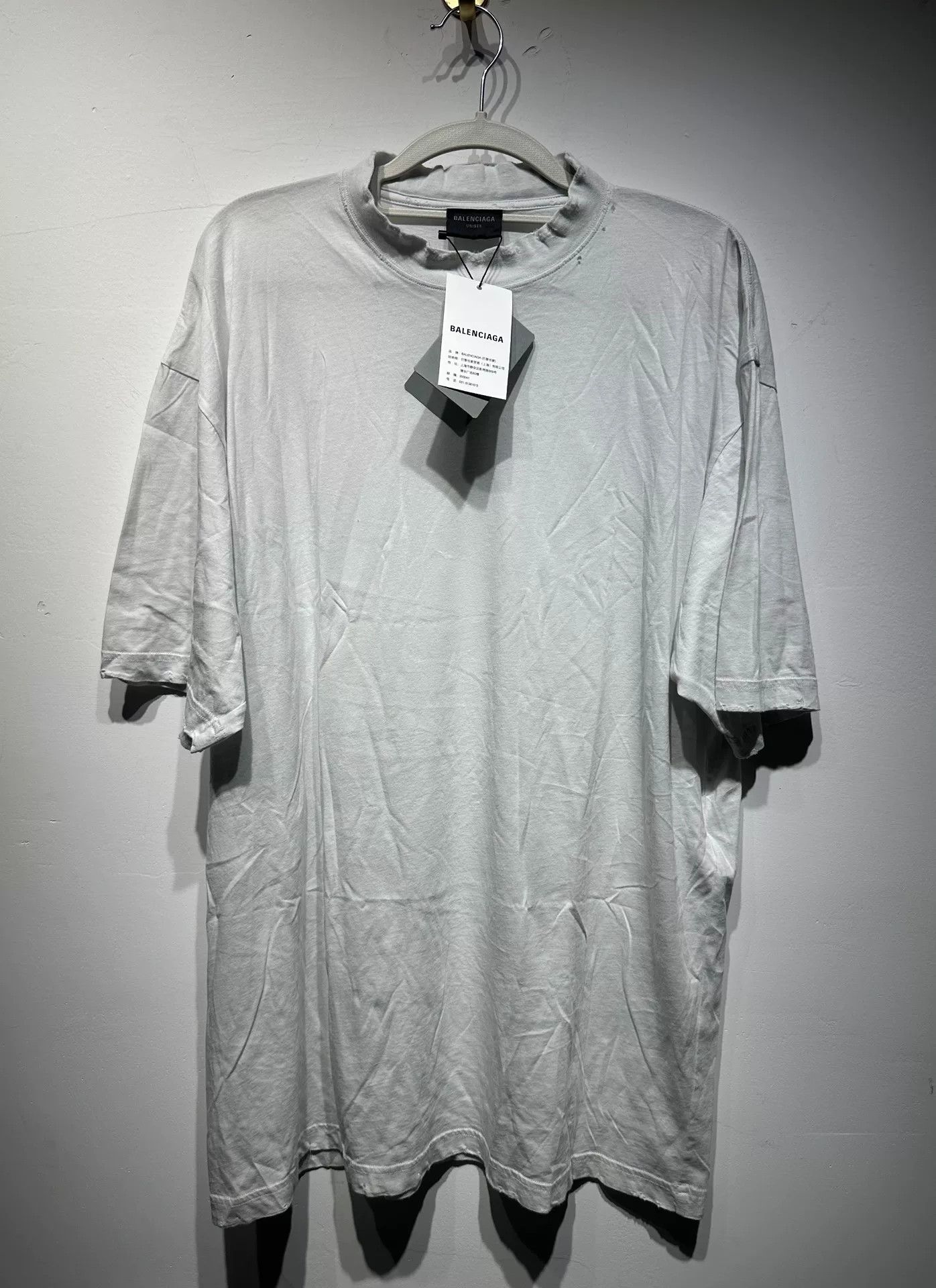 Balenciaga Balenciaga Casual Printed White T-Shirt XS Women Size XS / US 0-2 / IT 36-38 - 1 Thumbnail