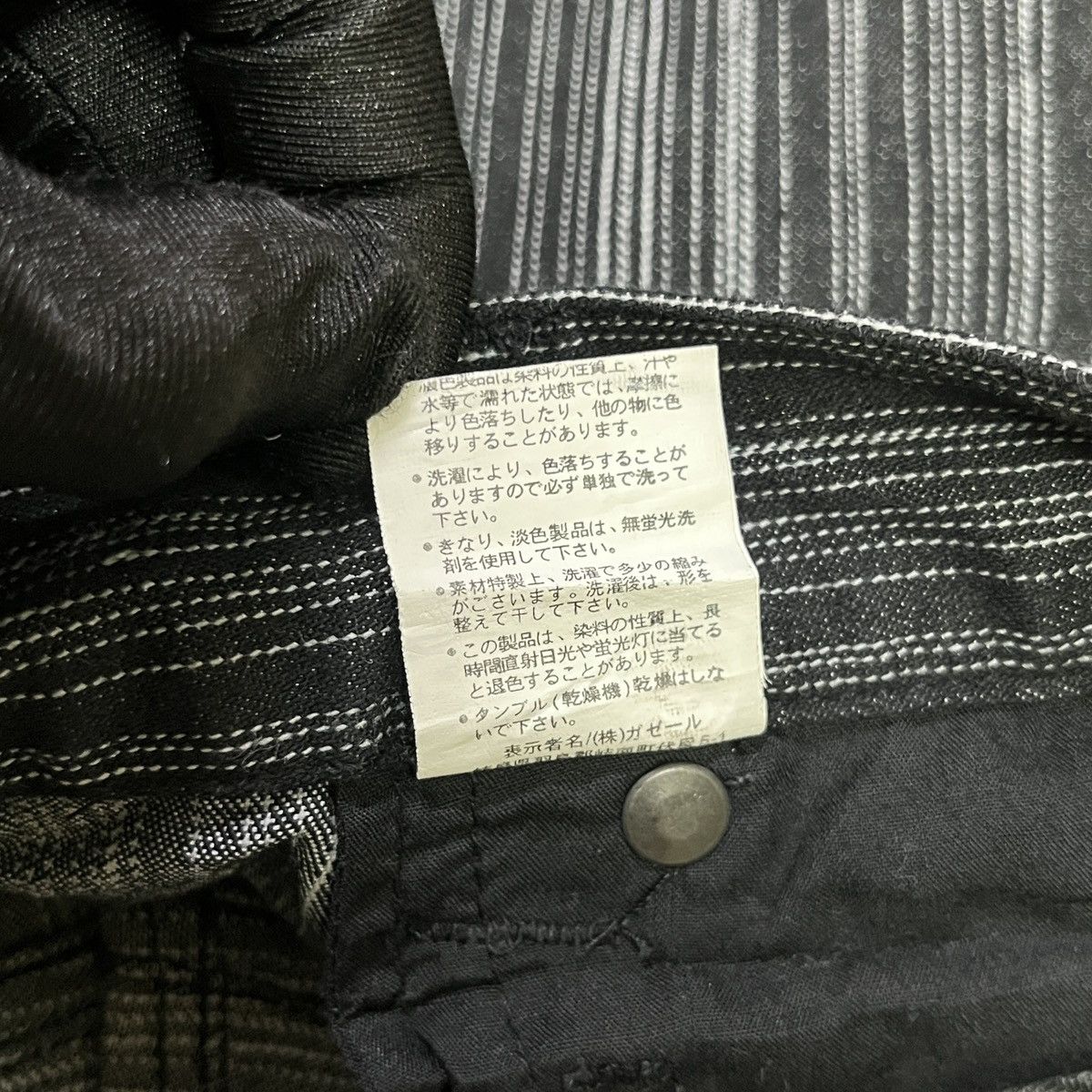 Japanese Brand Vintage Stripes Flare Pants Size US 29 - 9 Thumbnail